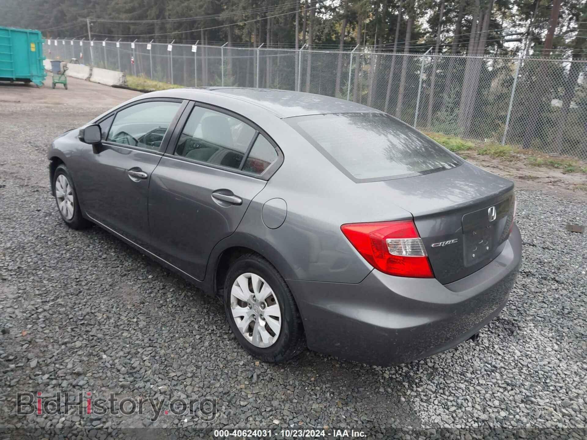 2012 HONDA CIVIC - VIN: 19XFB2F52CE340054 - Фото 3