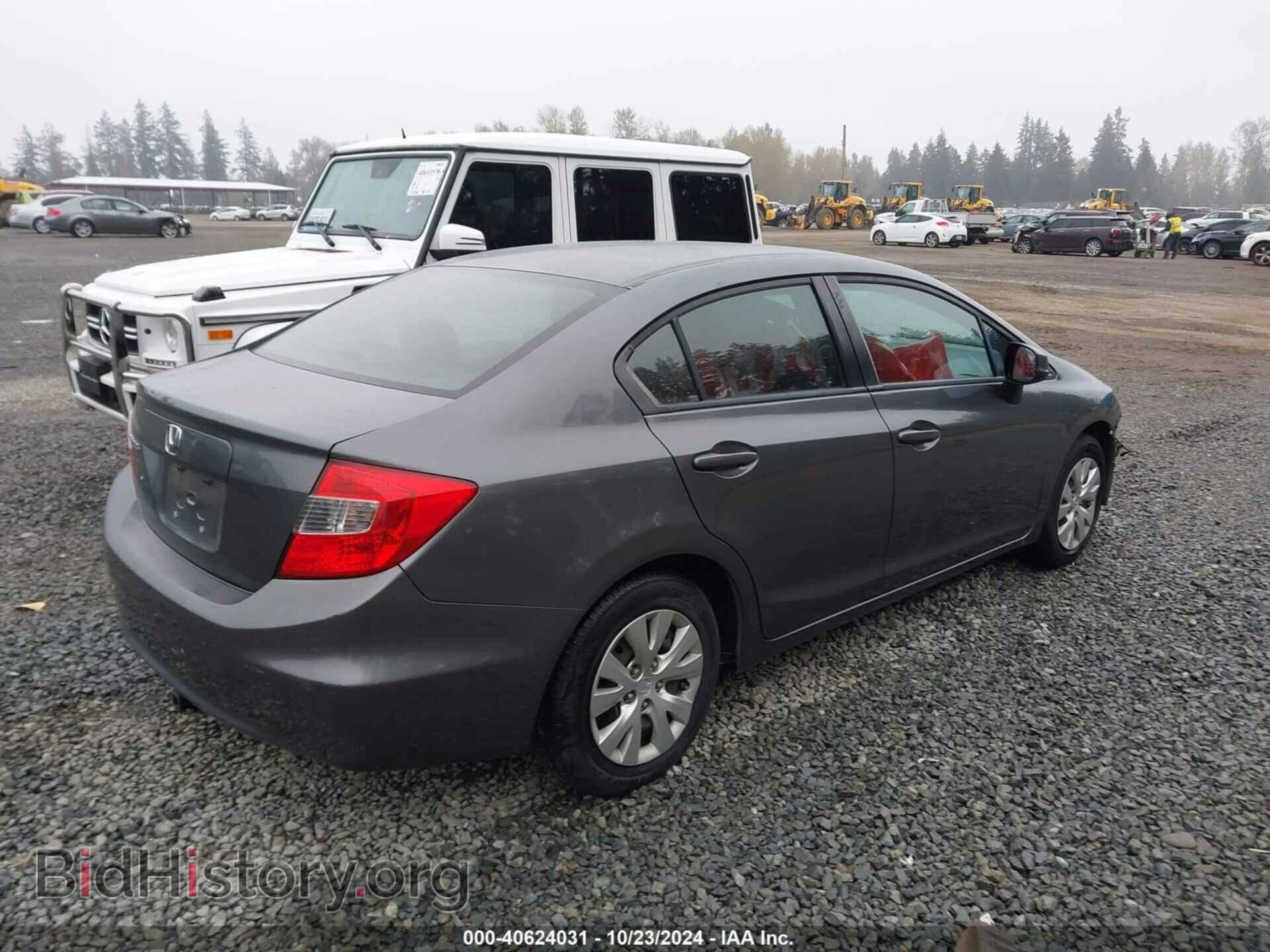 2012 HONDA CIVIC - VIN: 19XFB2F52CE340054 - Фото 4