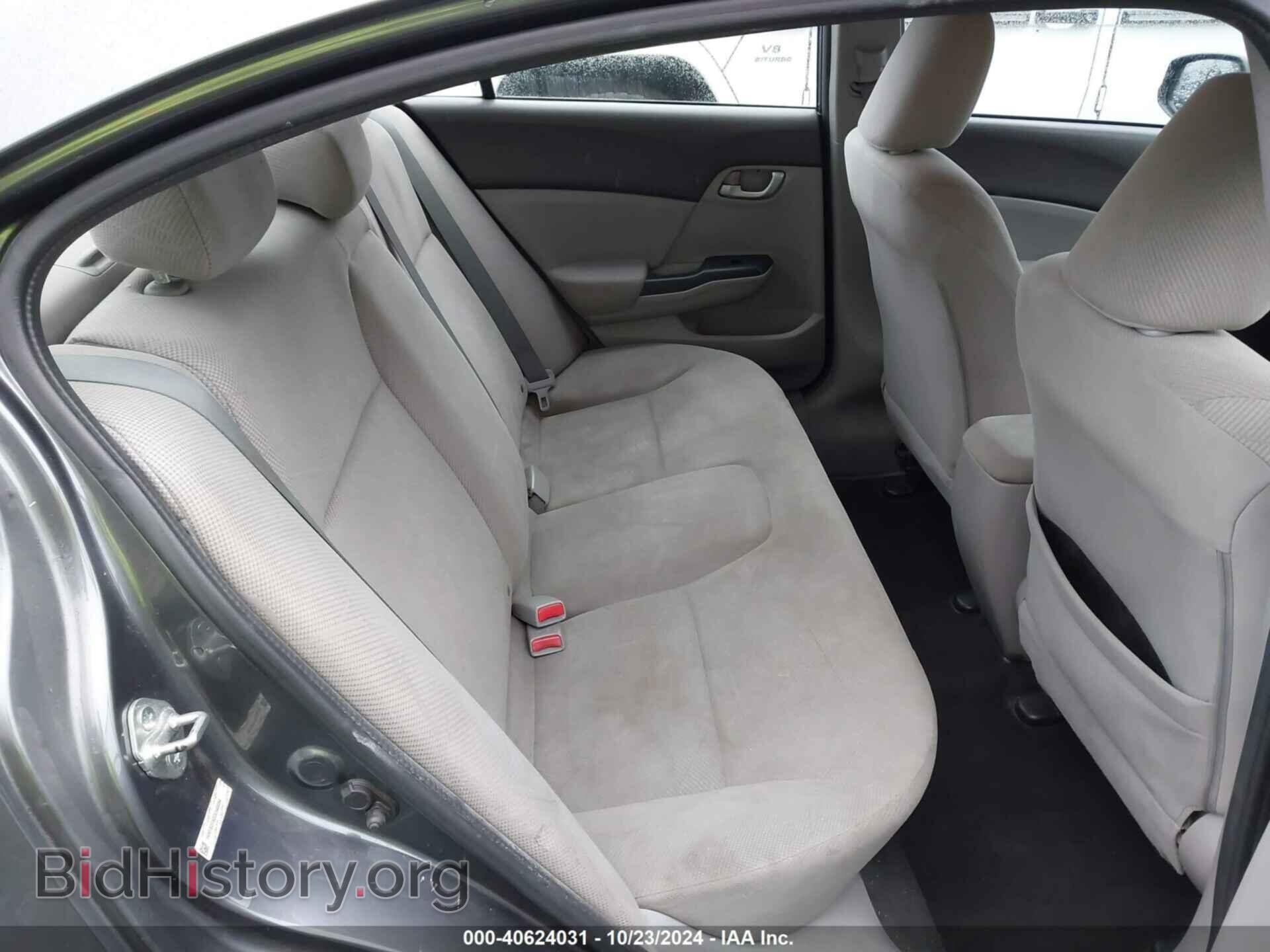 2012 HONDA CIVIC - VIN: 19XFB2F52CE340054 - Фото 8