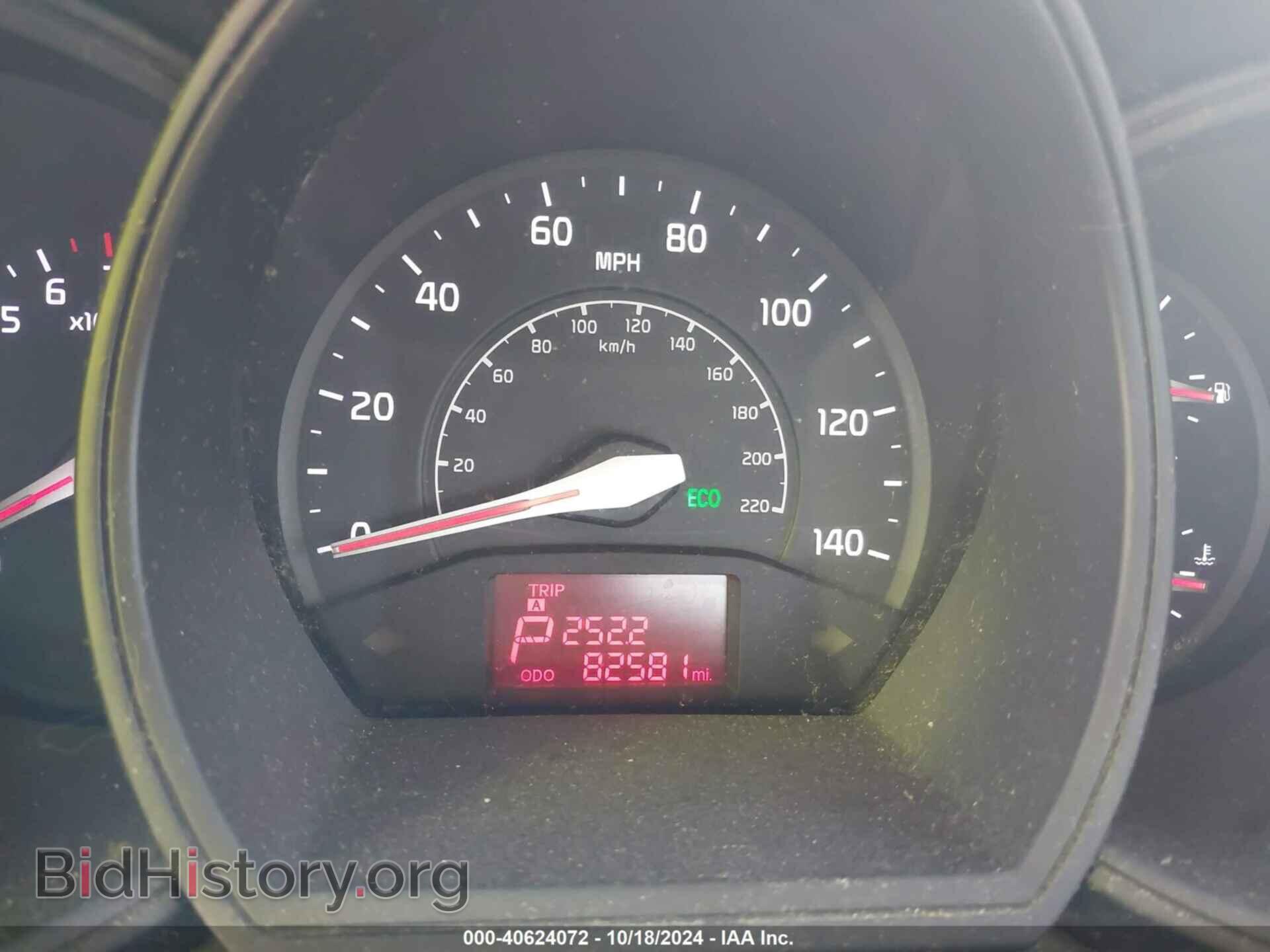 2014 KIA RIO - VIN: KNADM4A35E6419579 - Фото 7