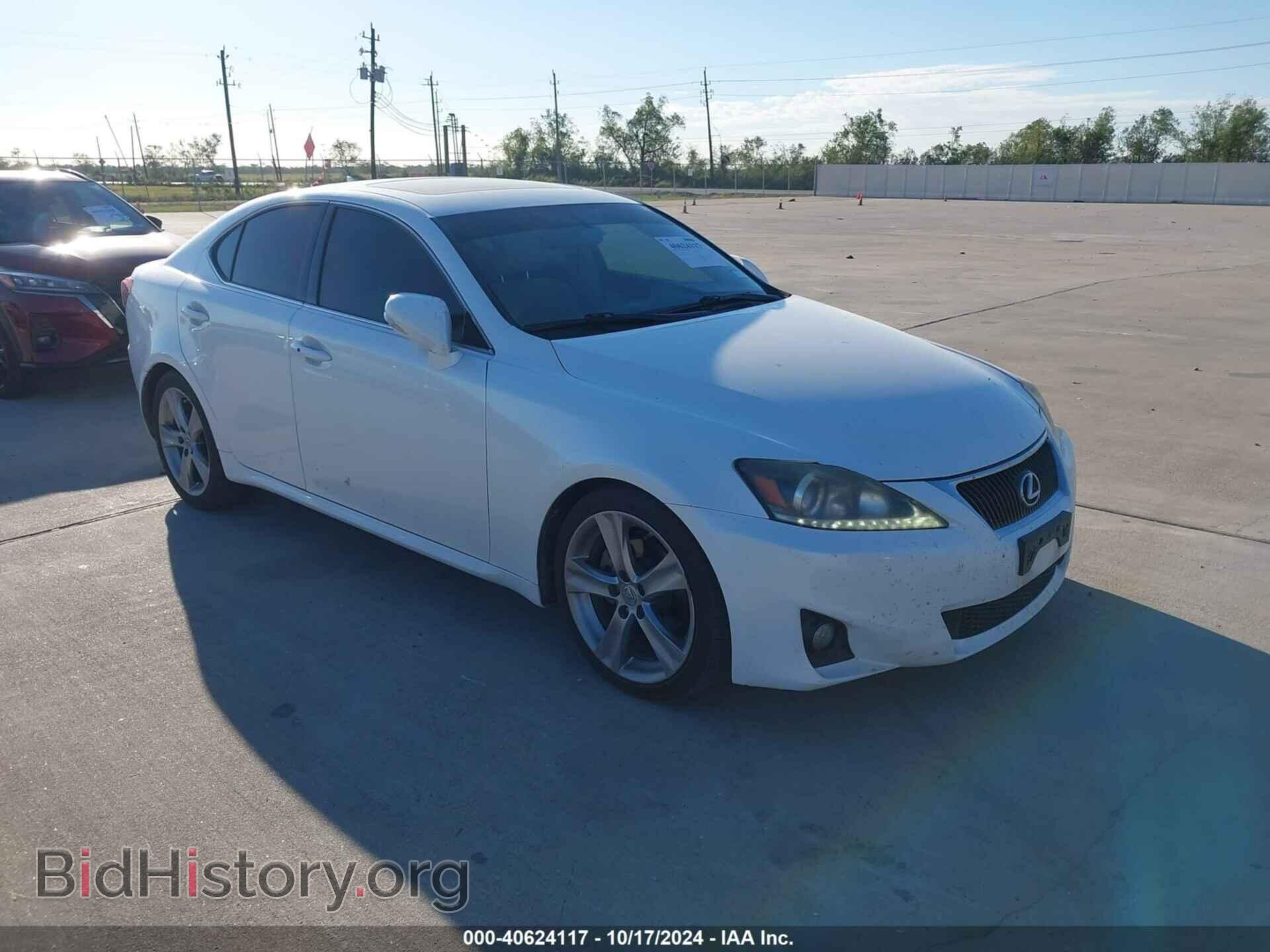 Фотография JTHBF5C20C5181852 - LEXUS IS 250 2012