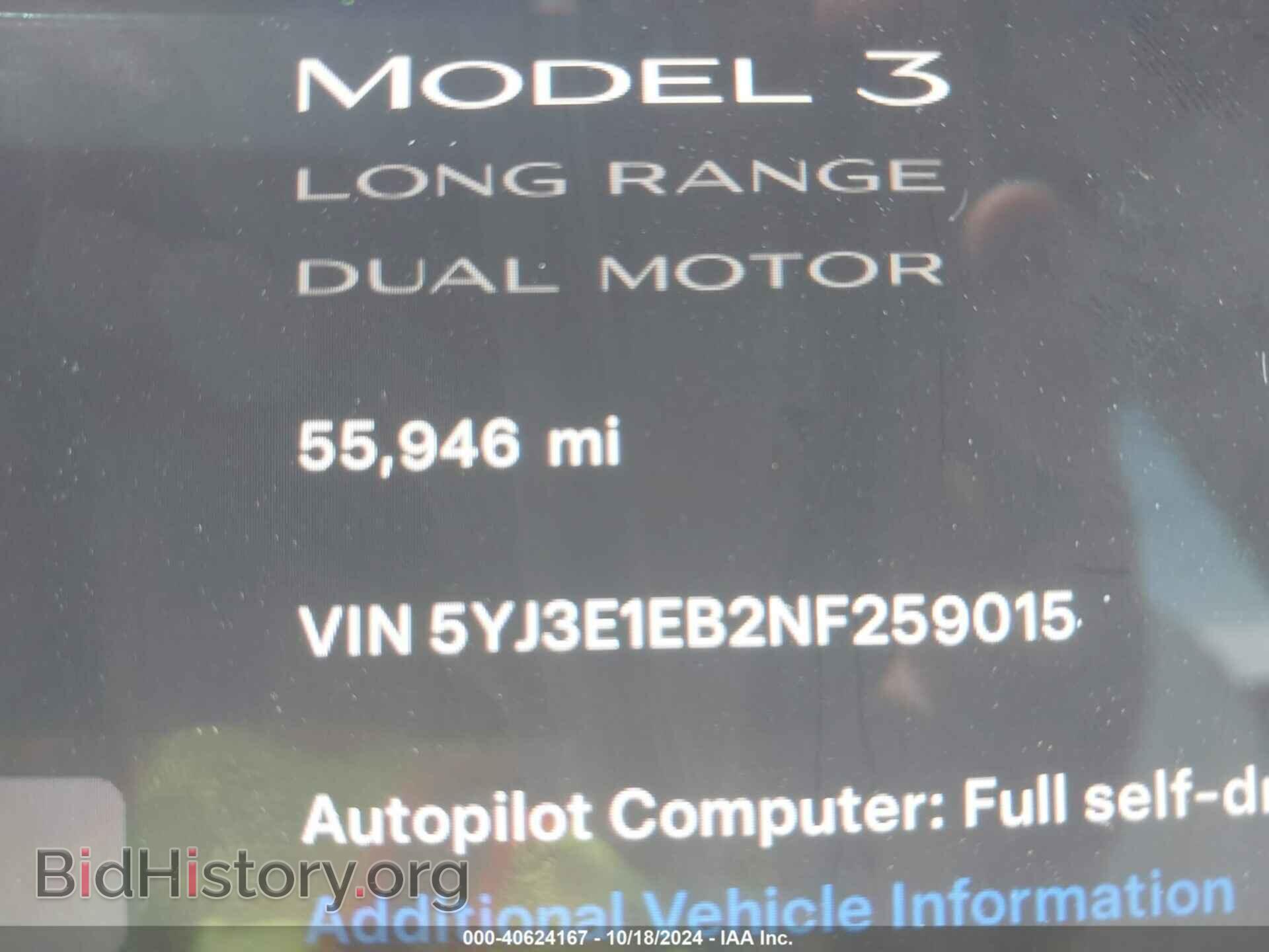 2022 TESLA MODEL 3 - VIN: 5YJ3E1EB2NF259015 - Фото 16