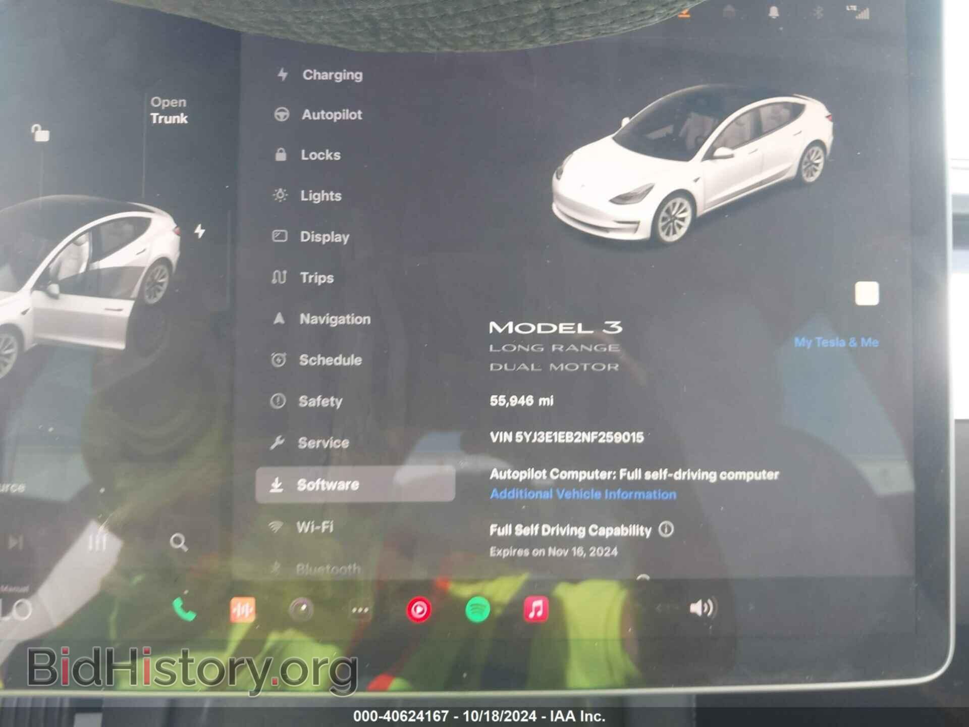 2022 TESLA MODEL 3 - VIN: 5YJ3E1EB2NF259015 - Фото 7