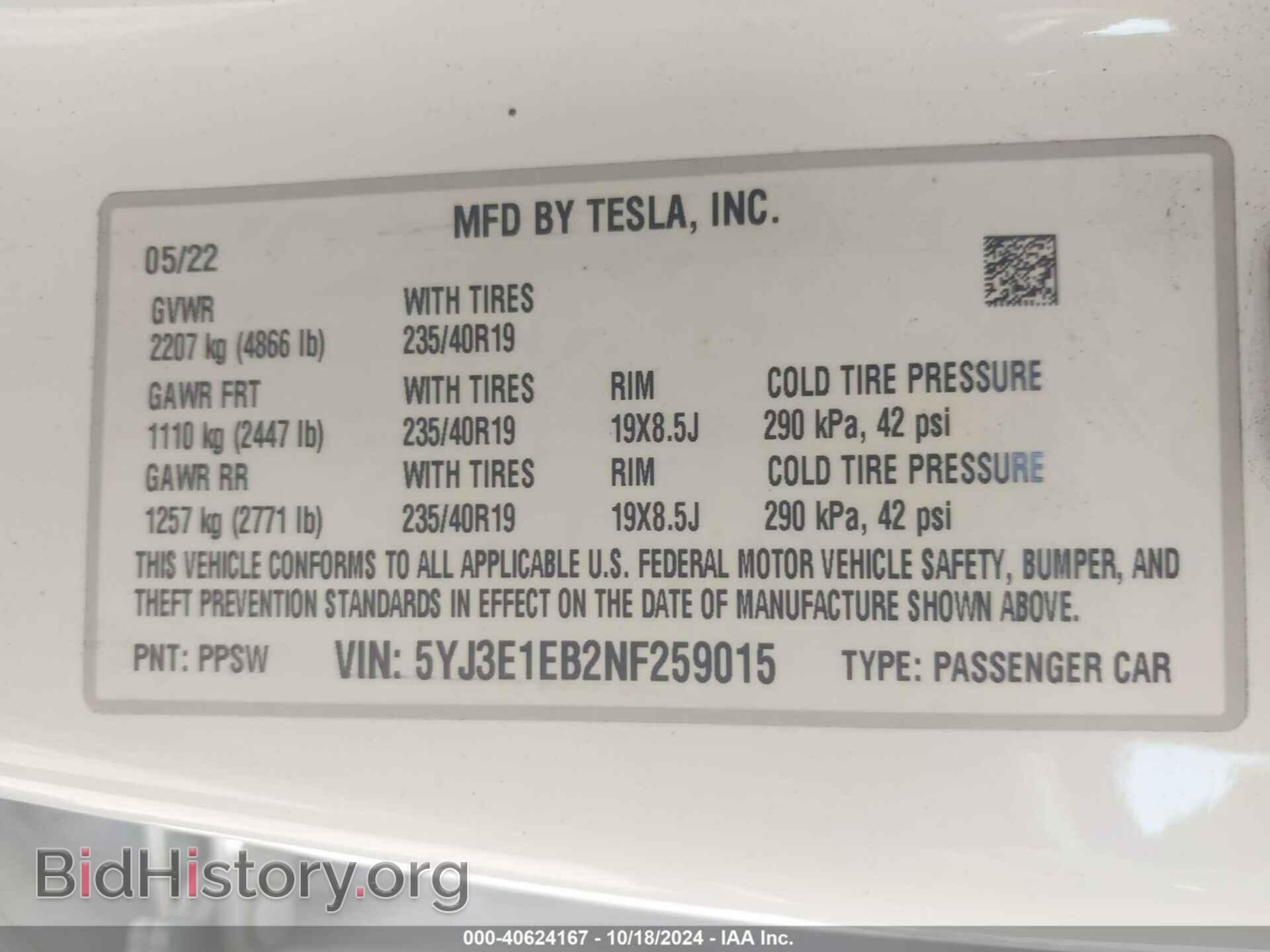 2022 TESLA MODEL 3 - VIN: 5YJ3E1EB2NF259015 - Фото 9