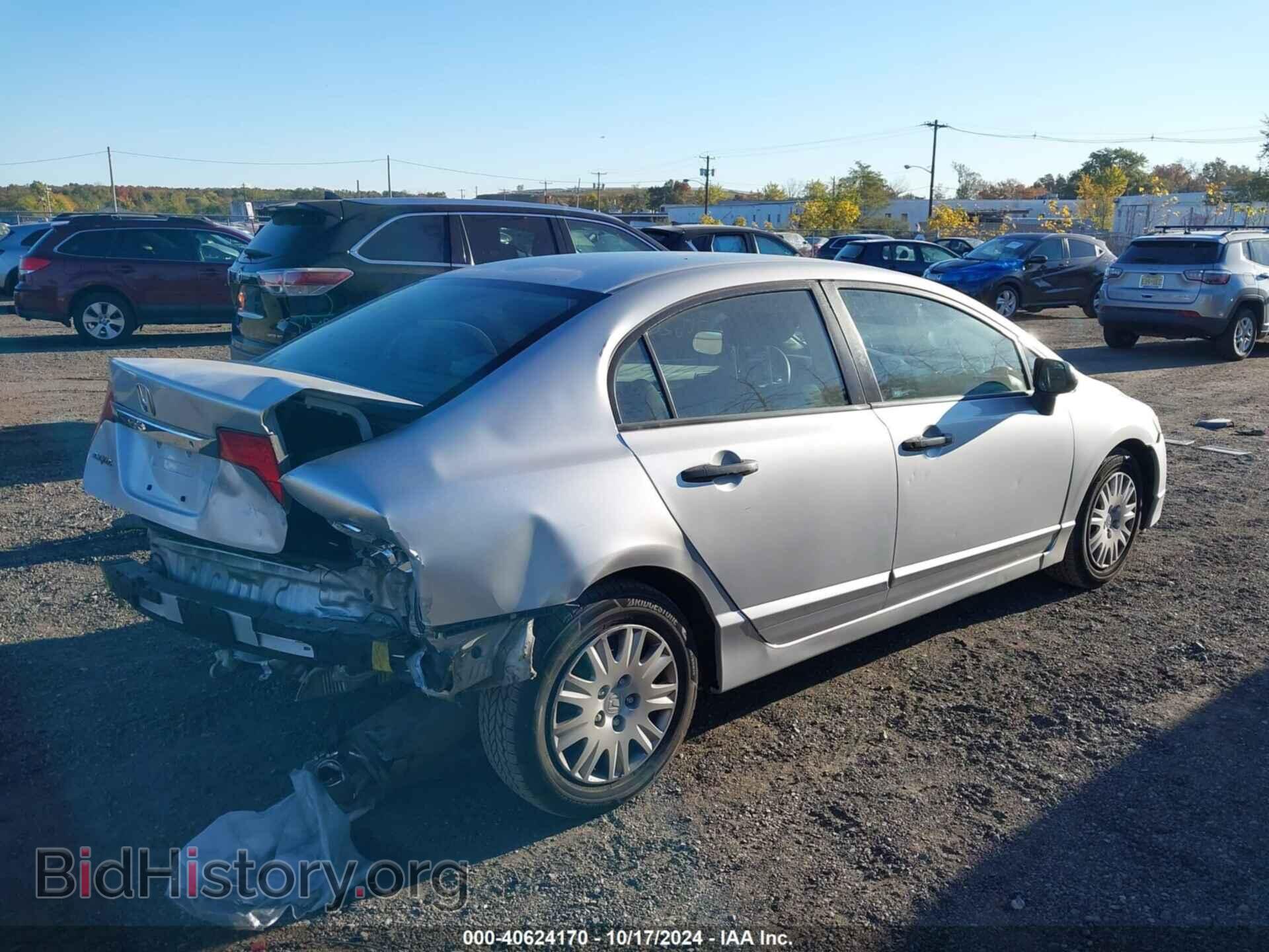 2009 HONDA CIVIC - VIN: 2HGFA16319H519924 - Фото 4