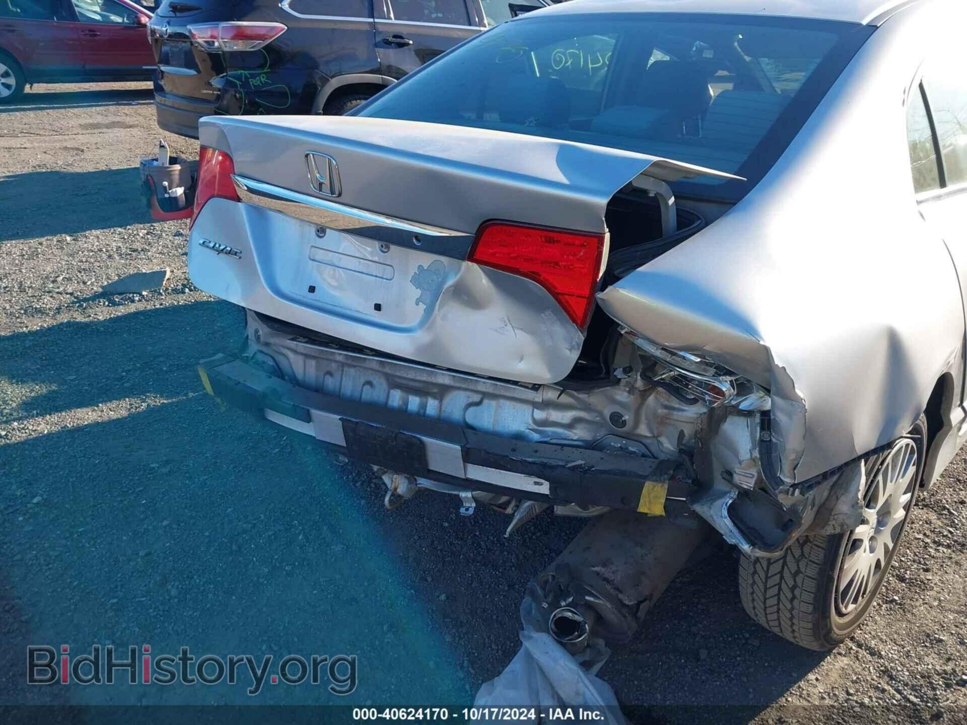 2009 HONDA CIVIC - VIN: 2HGFA16319H519924 - Фото 6