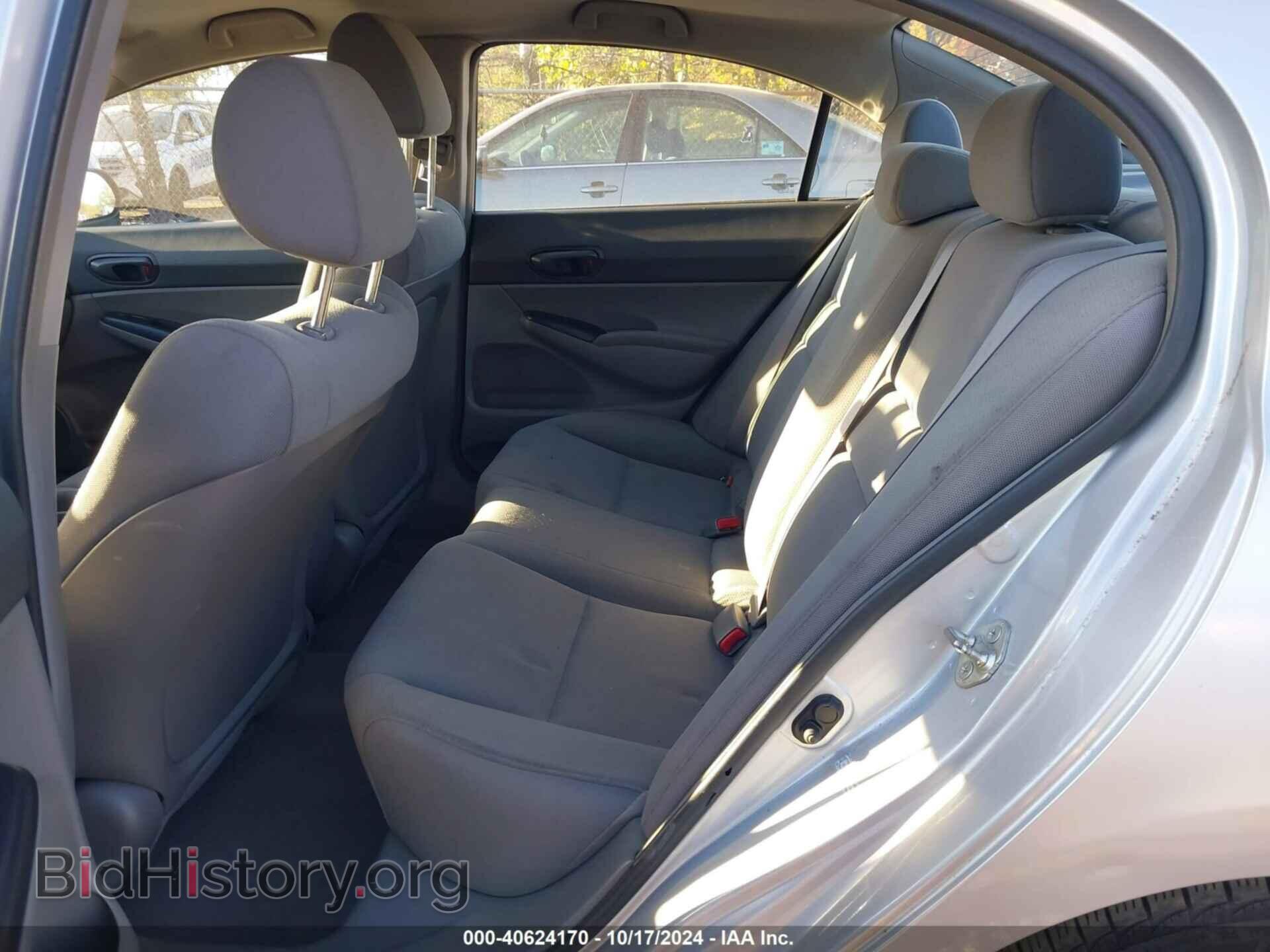 2009 HONDA CIVIC - VIN: 2HGFA16319H519924 - Фото 8