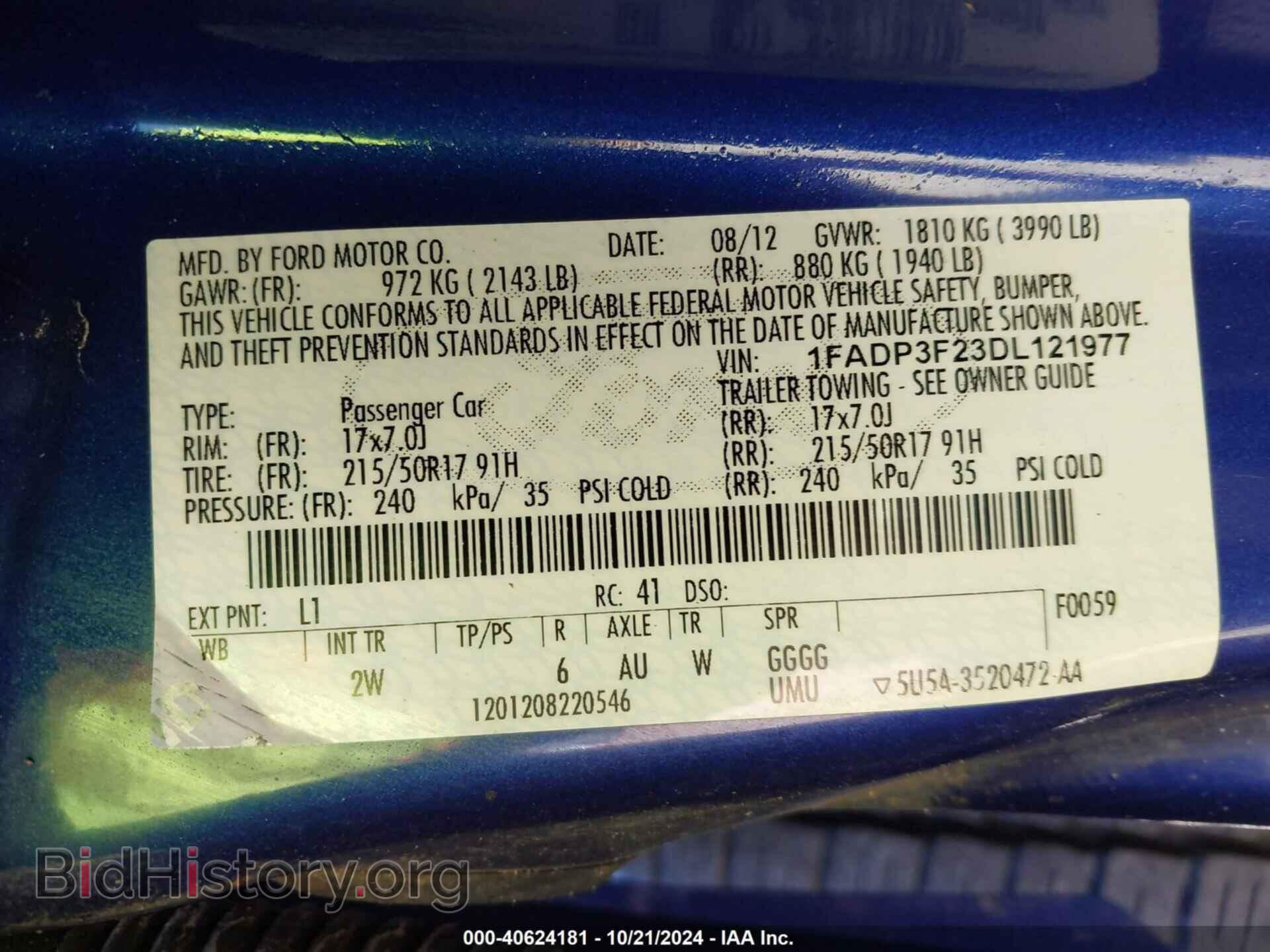 2013 FORD FOCUS - VIN: 1FADP3F23DL121977 - Фото 9