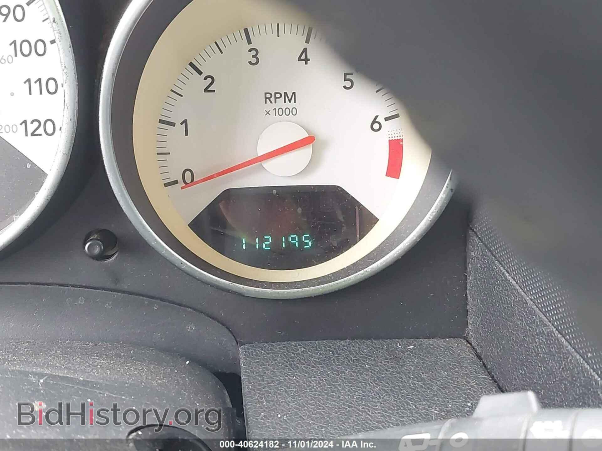 2008 DODGE CALIBER - VIN: 1B3HE78K68D704888 - Фото 7