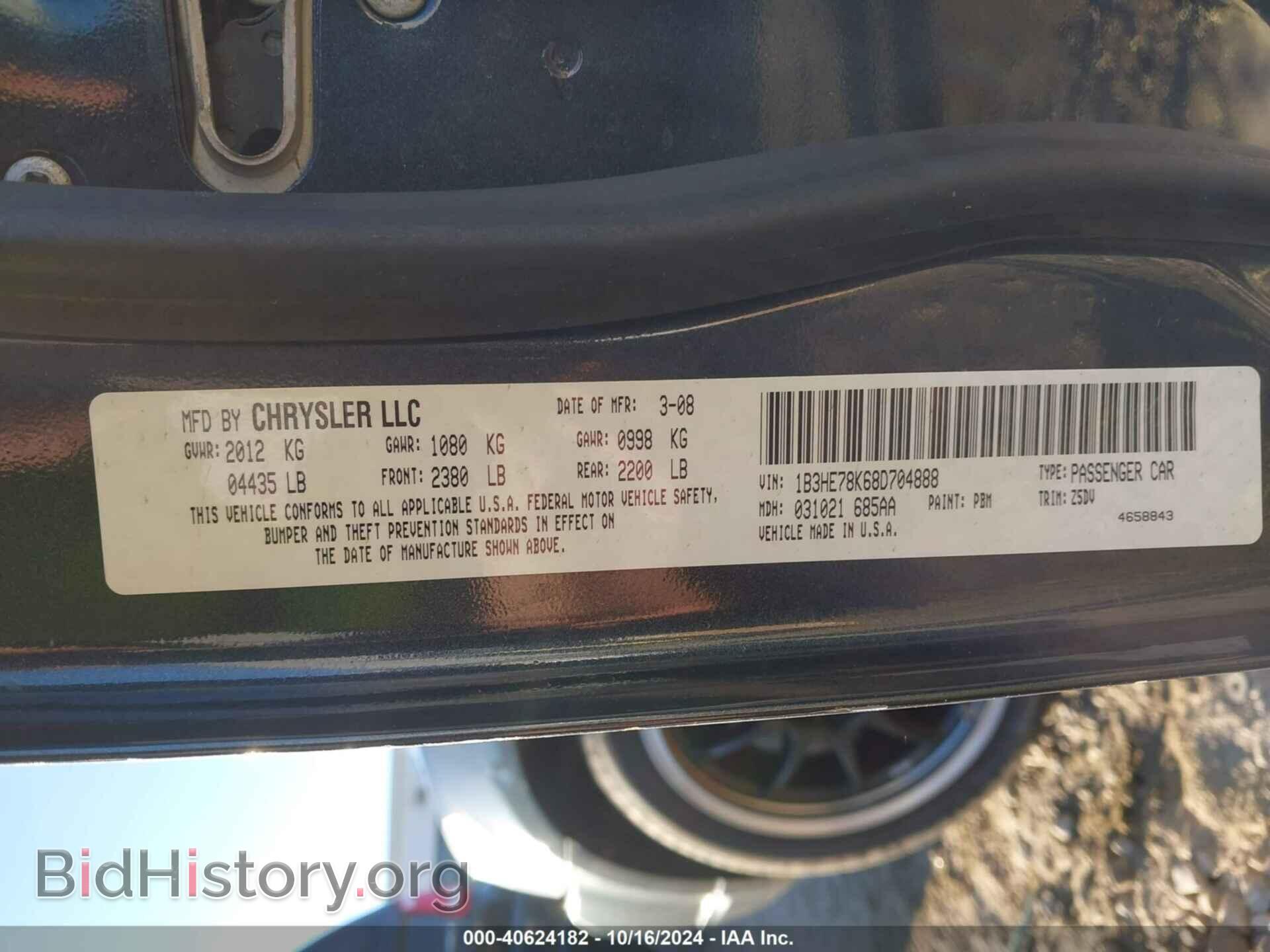 2008 DODGE CALIBER - VIN: 1B3HE78K68D704888 - Фото 9