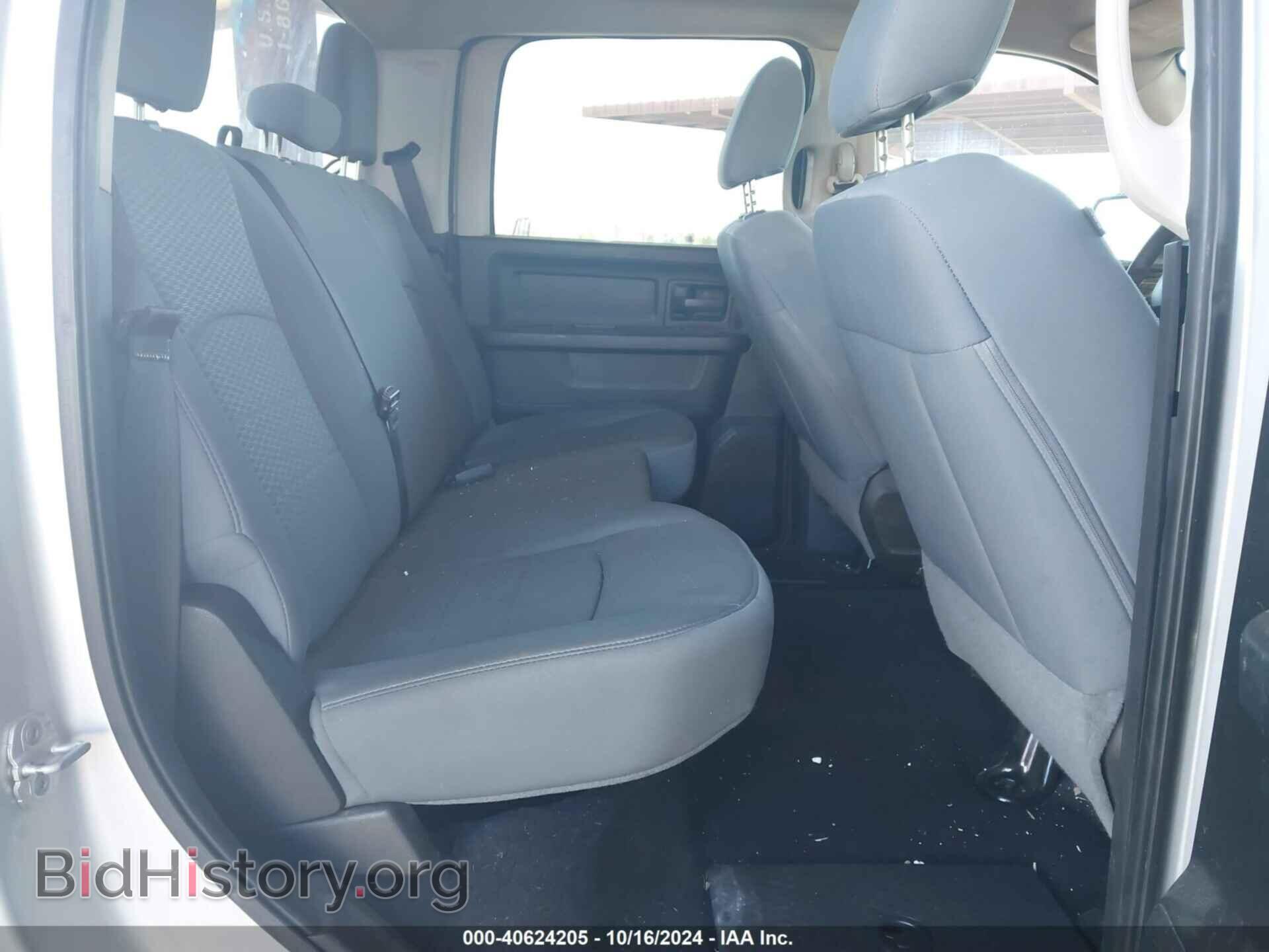 2014 RAM 1500 - VIN: 1C6RR6KT2ES185520 - Фото 8