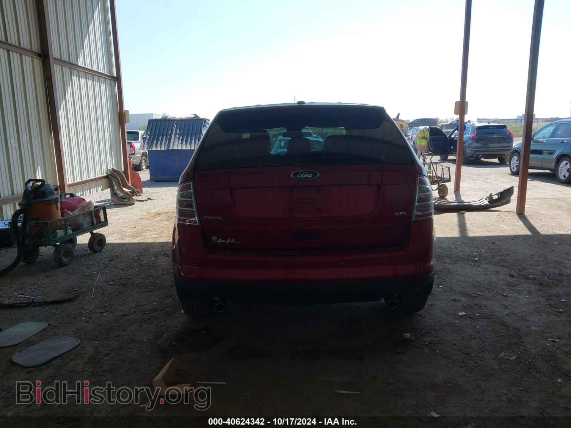 2009 FORD EDGE - VIN: 2FMDK38C39BA54976 - Photo 16