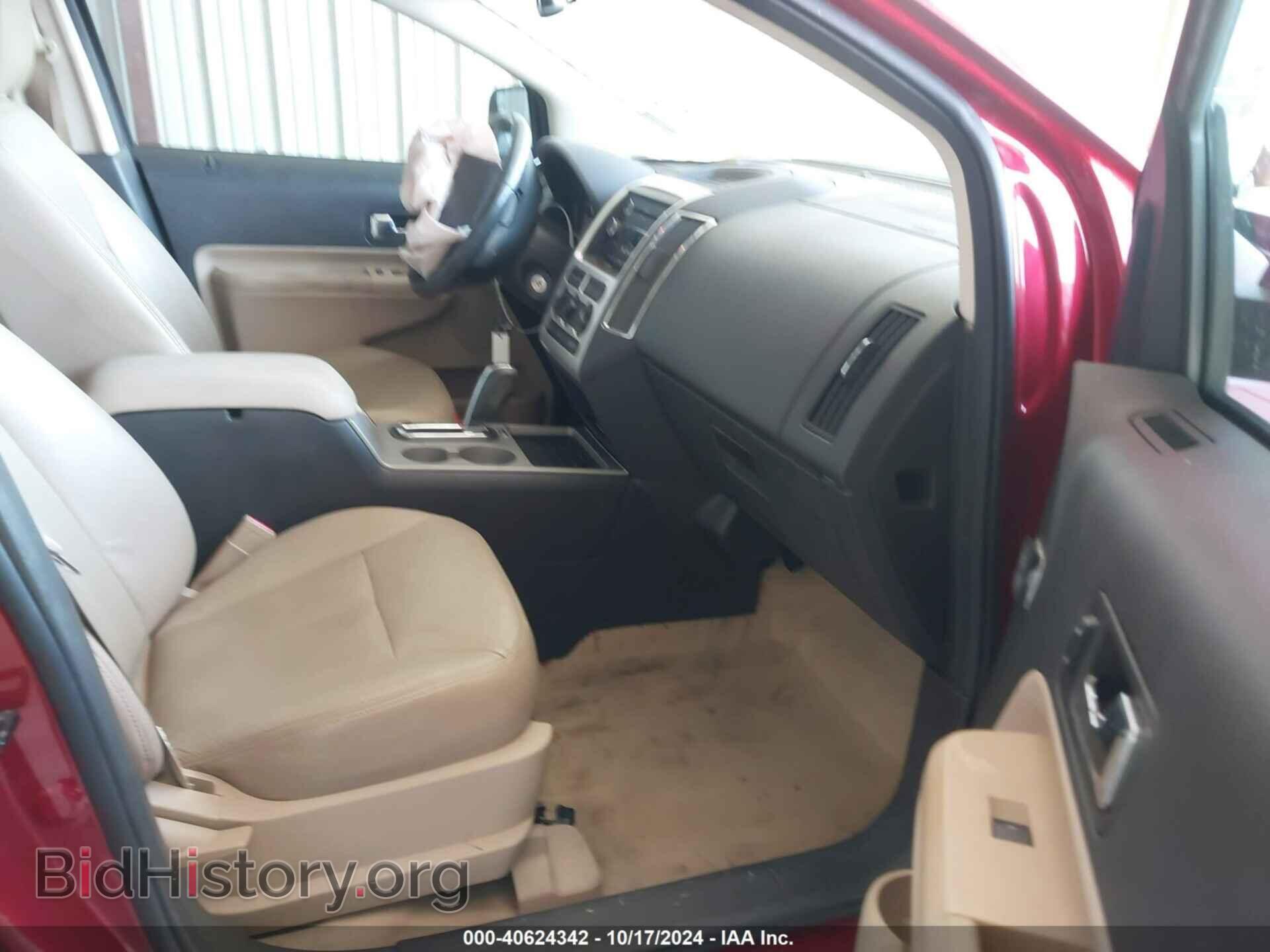 2009 FORD EDGE - VIN: 2FMDK38C39BA54976 - Photo 5