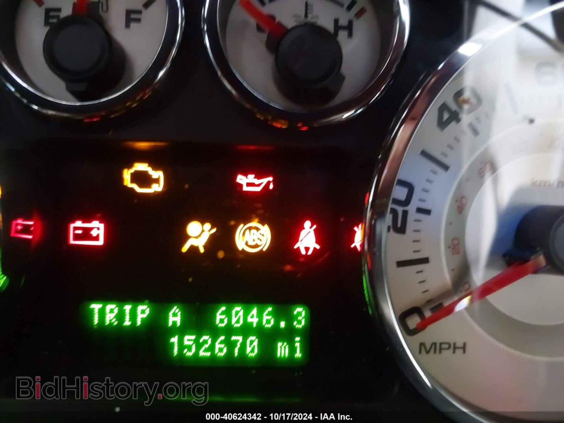2009 FORD EDGE - VIN: 2FMDK38C39BA54976 - Photo 7