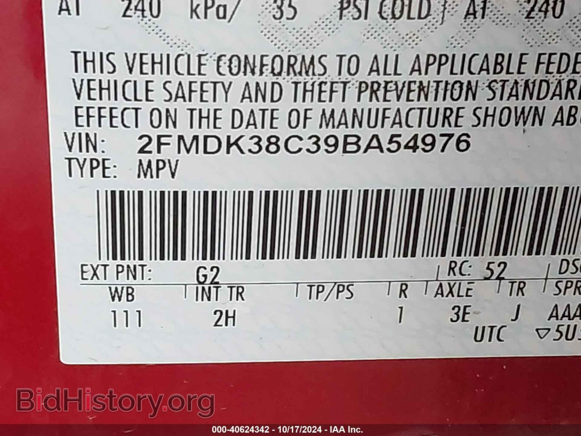 2009 FORD EDGE - VIN: 2FMDK38C39BA54976 - Photo 9