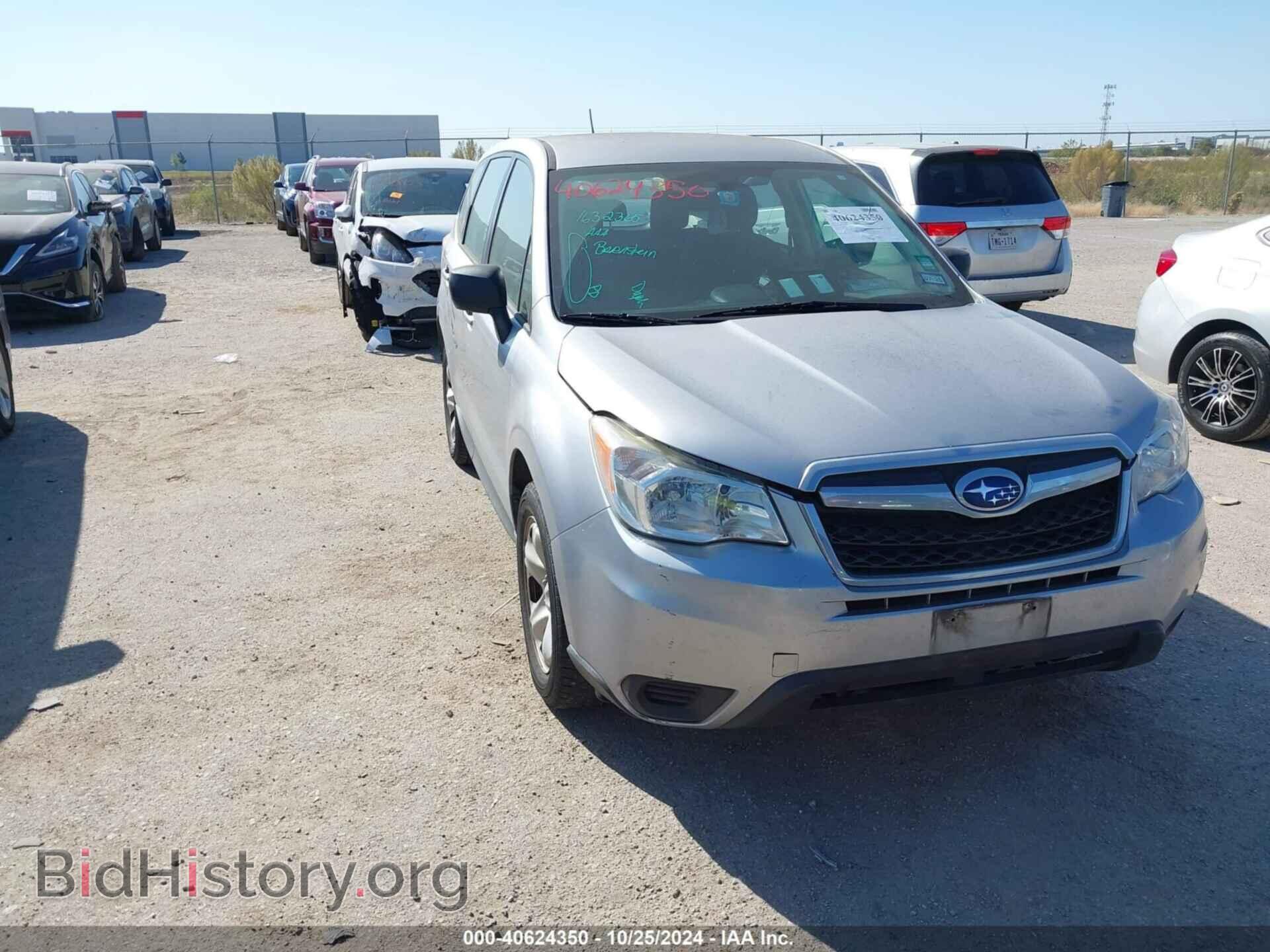 Photo JF2SJAAC7FH836775 - SUBARU FORESTER 2015