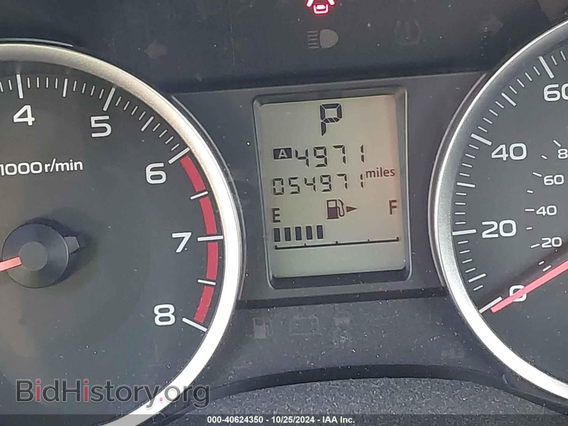 2015 SUBARU FORESTER - VIN: JF2SJAAC7FH836775 - Фото 15
