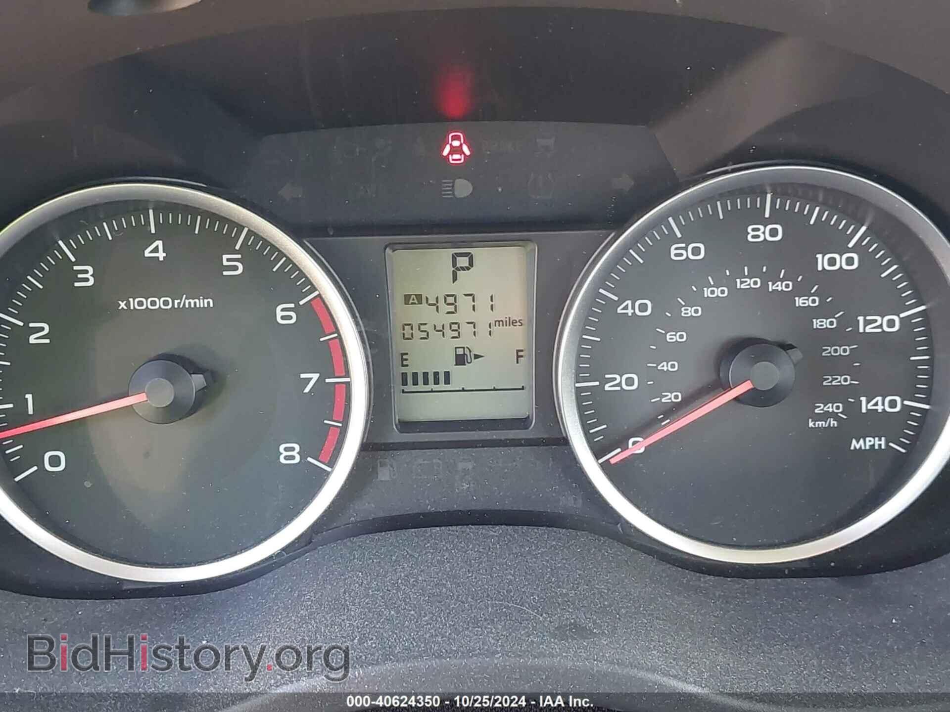 2015 SUBARU FORESTER - VIN: JF2SJAAC7FH836775 - Фото 7