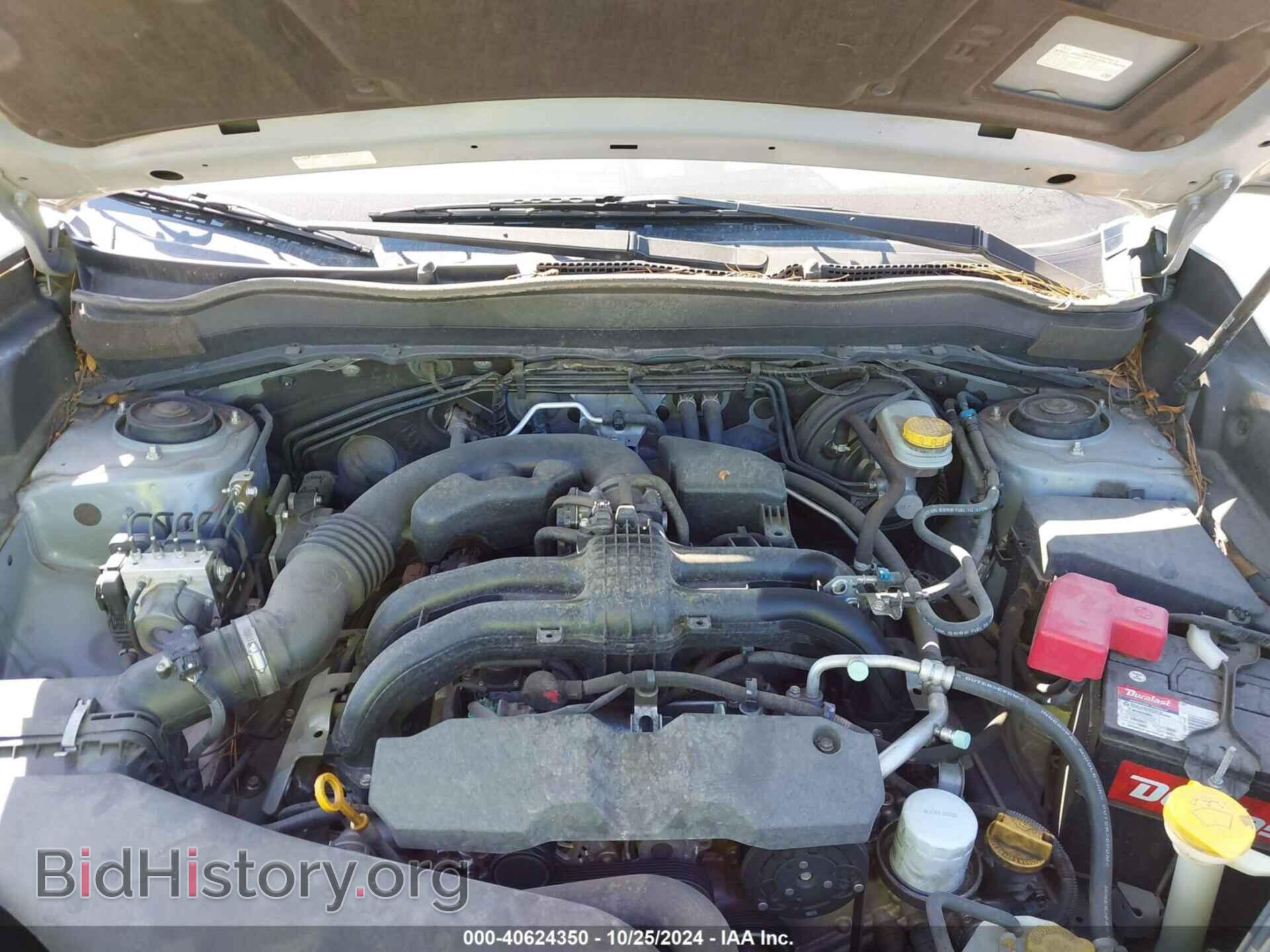 2015 SUBARU FORESTER - VIN: JF2SJAAC7FH836775 - Фото 10