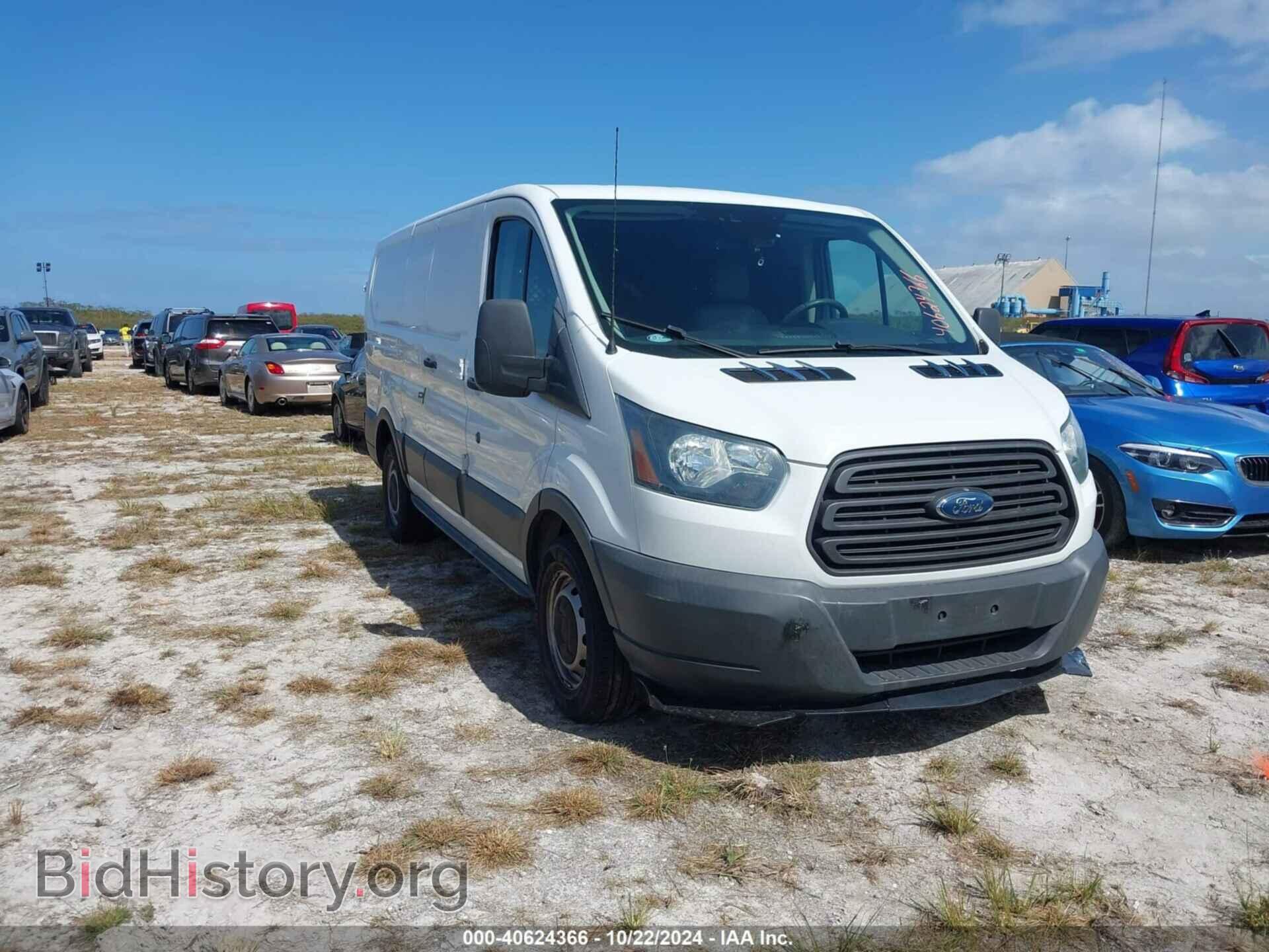 Photo 1FTYE1ZM7GKA41501 - FORD TRANSIT-150 2016