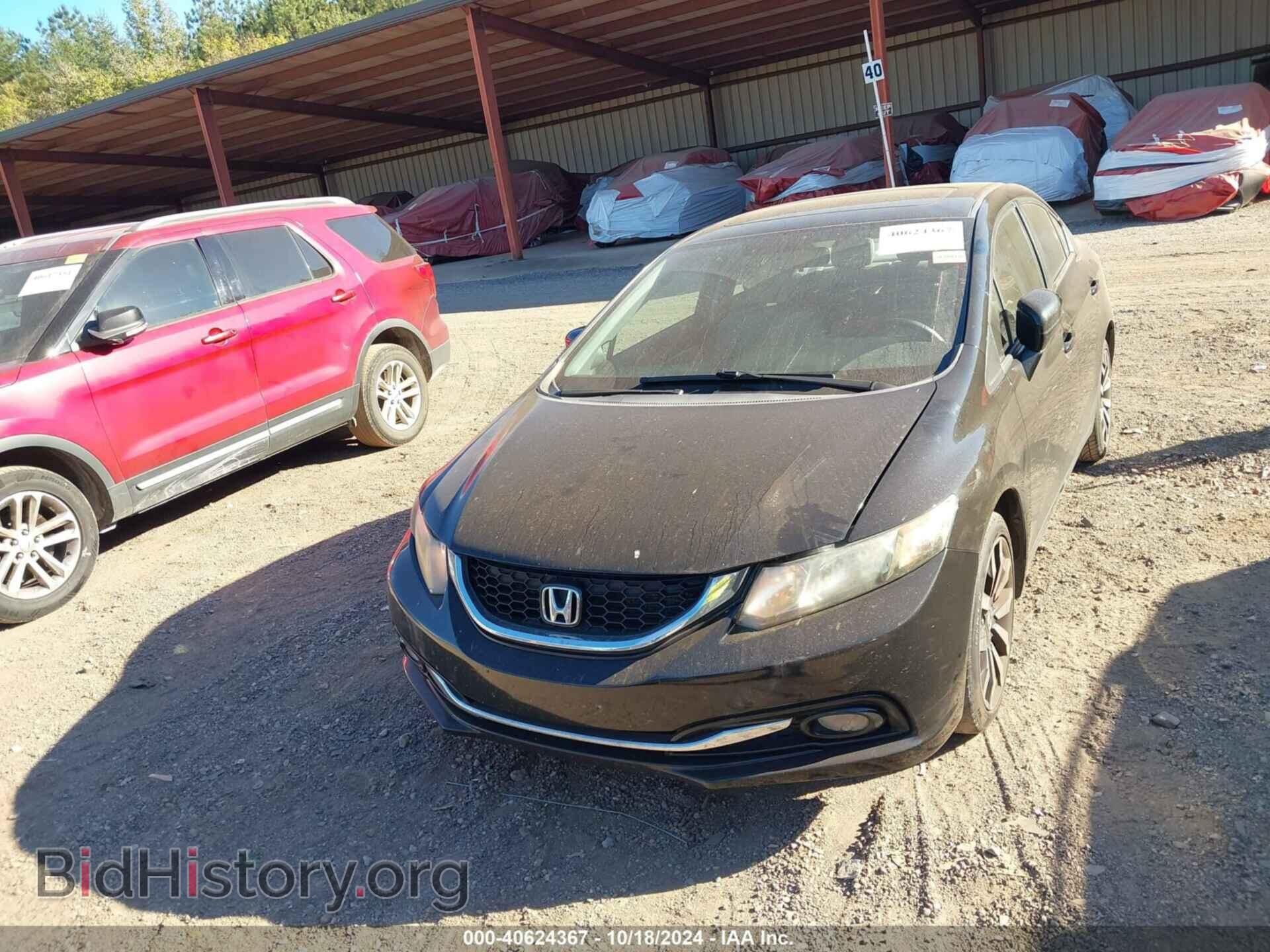 2014 HONDA CIVIC - VIN: 2HGFB2F96EH508144 - Фото 12