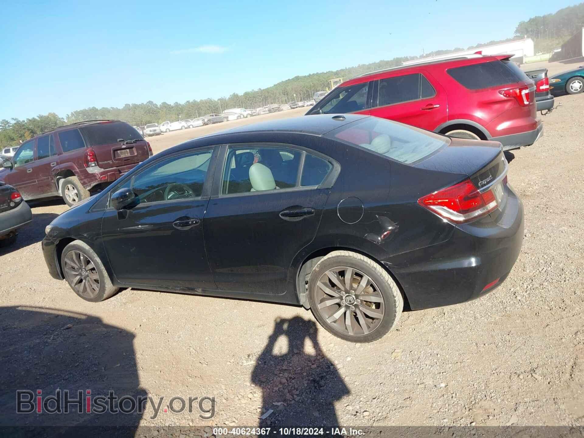 2014 HONDA CIVIC - VIN: 2HGFB2F96EH508144 - Фото 14