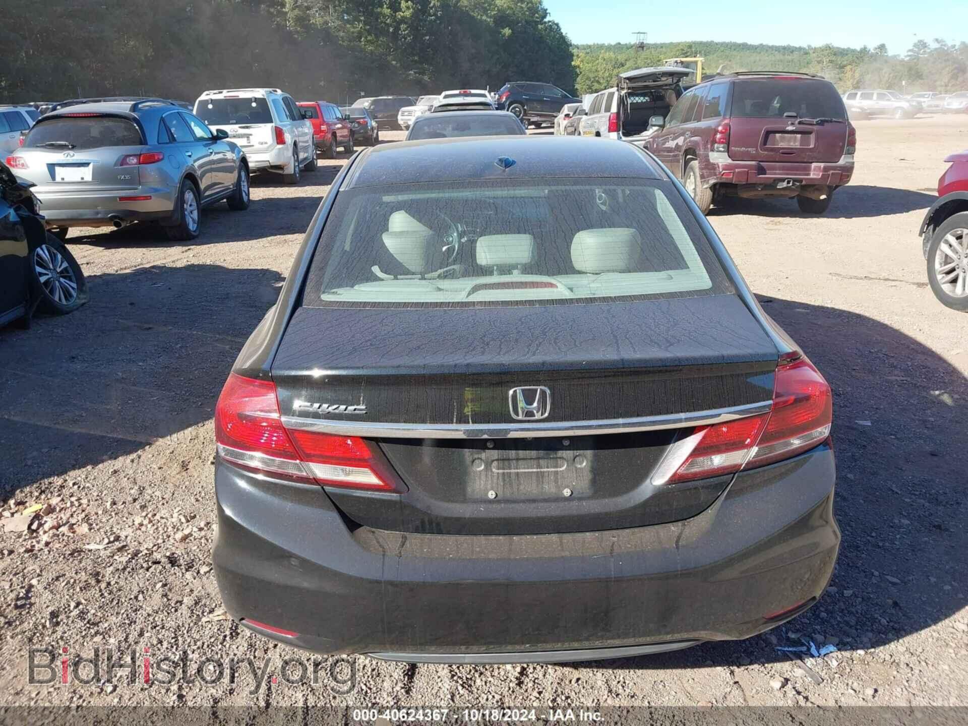 2014 HONDA CIVIC - VIN: 2HGFB2F96EH508144 - Фото 16