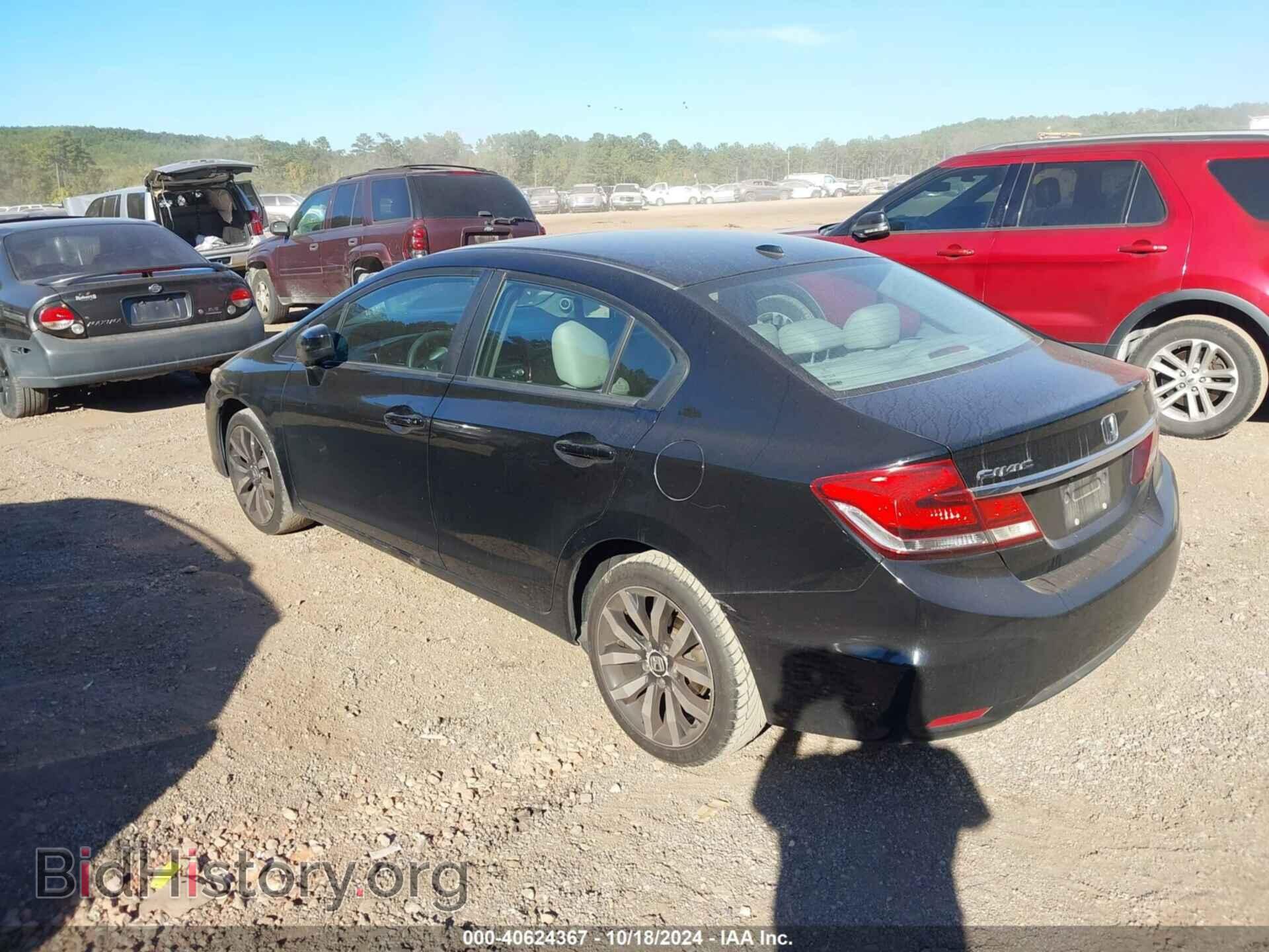 2014 HONDA CIVIC - VIN: 2HGFB2F96EH508144 - Фото 3