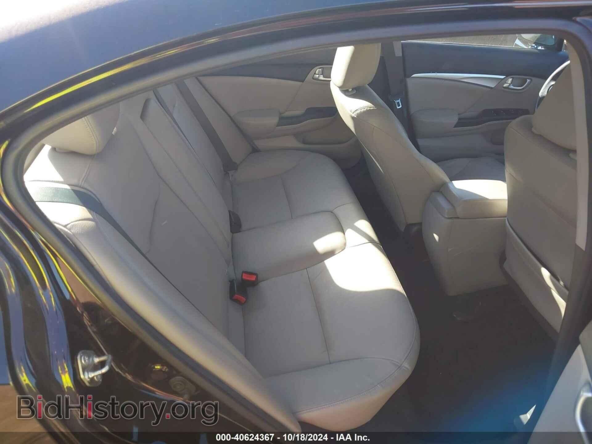 2014 HONDA CIVIC - VIN: 2HGFB2F96EH508144 - Фото 8