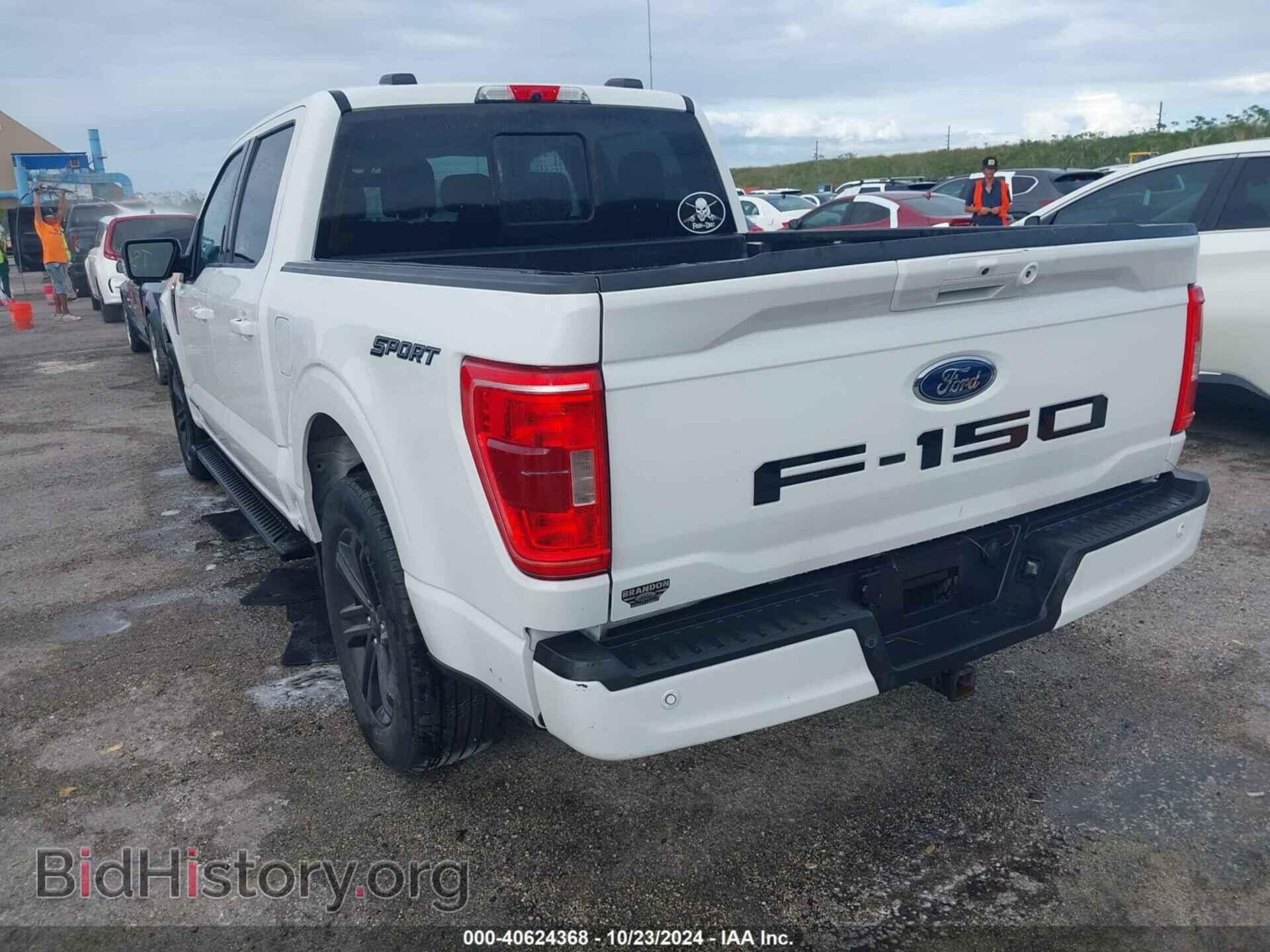 2021 FORD F-150 - VIN: 1FTFW1CD3MFC20474 - Фото 3