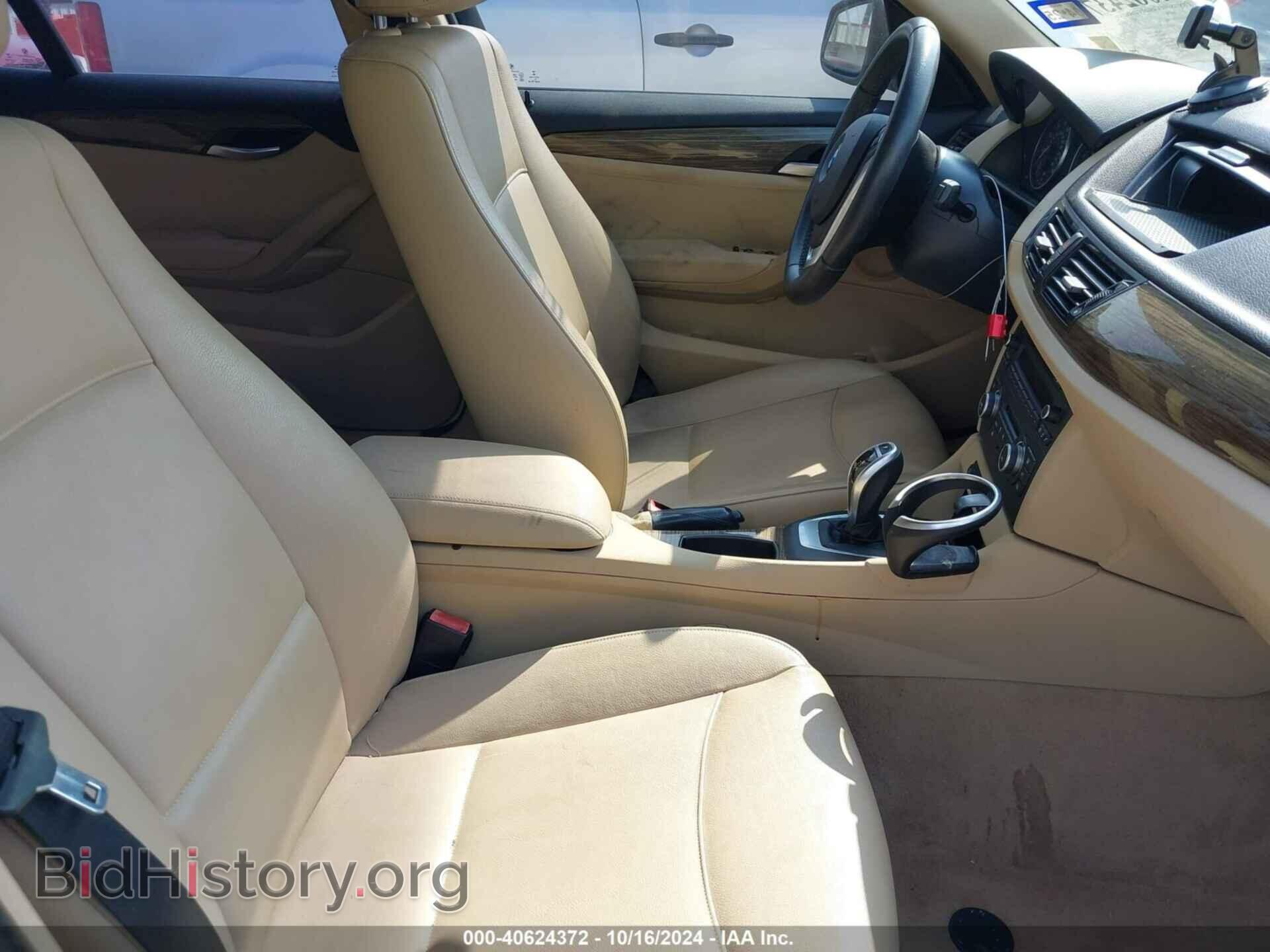 2014 BMW X1 - VIN: WBAVM1C52EVW55386 - Фото 5