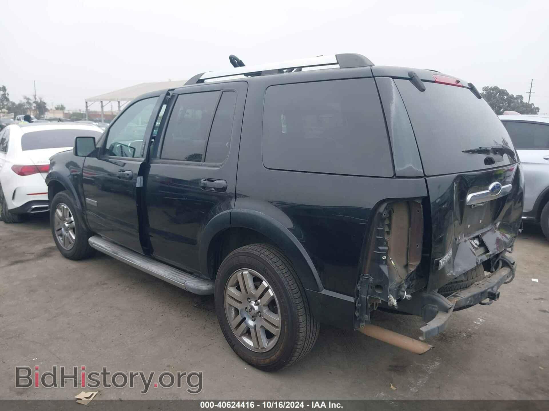 2008 FORD EXPLORER - VIN: 1FMEU65E28UA44065 - Фото 3