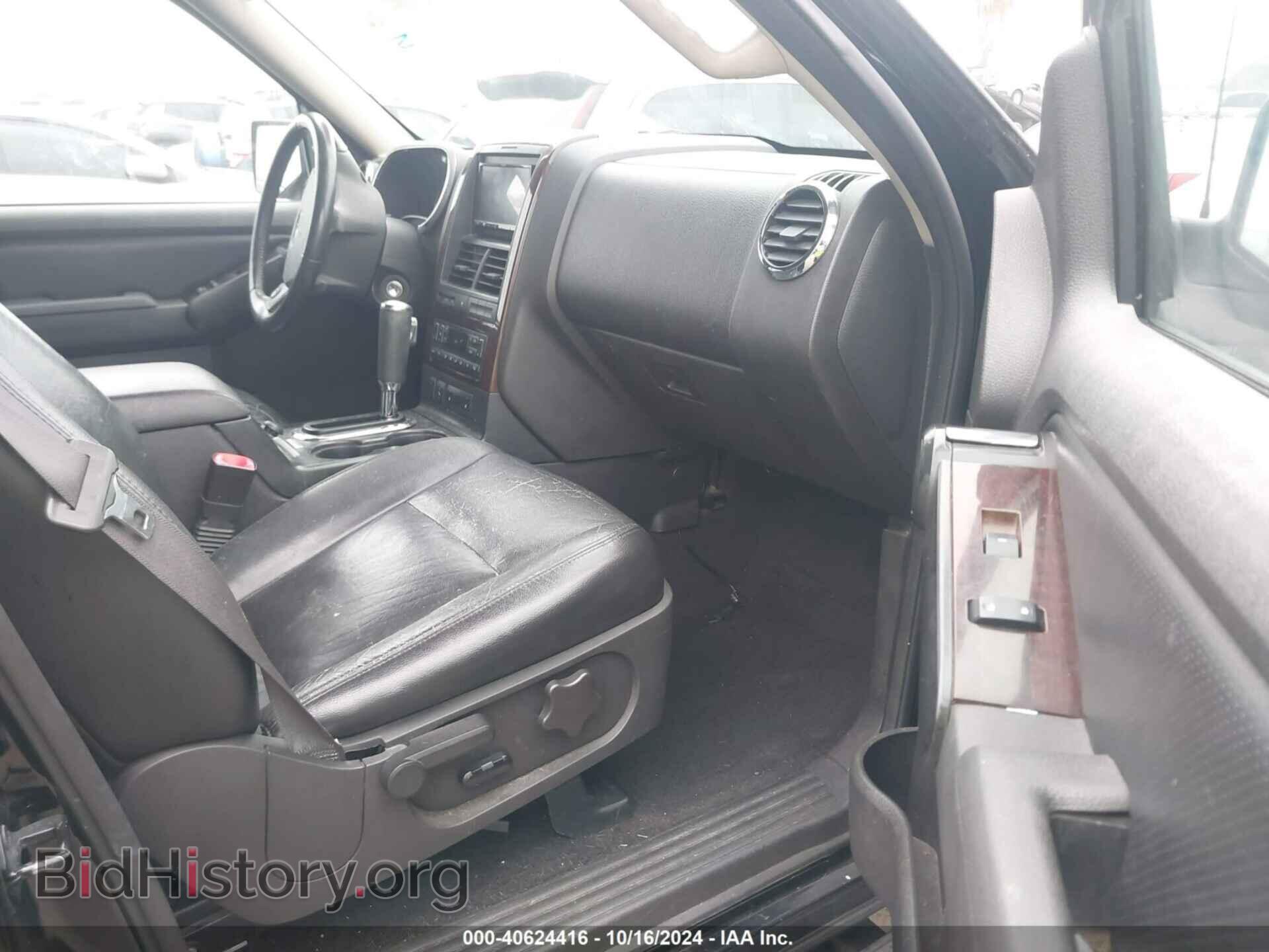 2008 FORD EXPLORER - VIN: 1FMEU65E28UA44065 - Фото 5