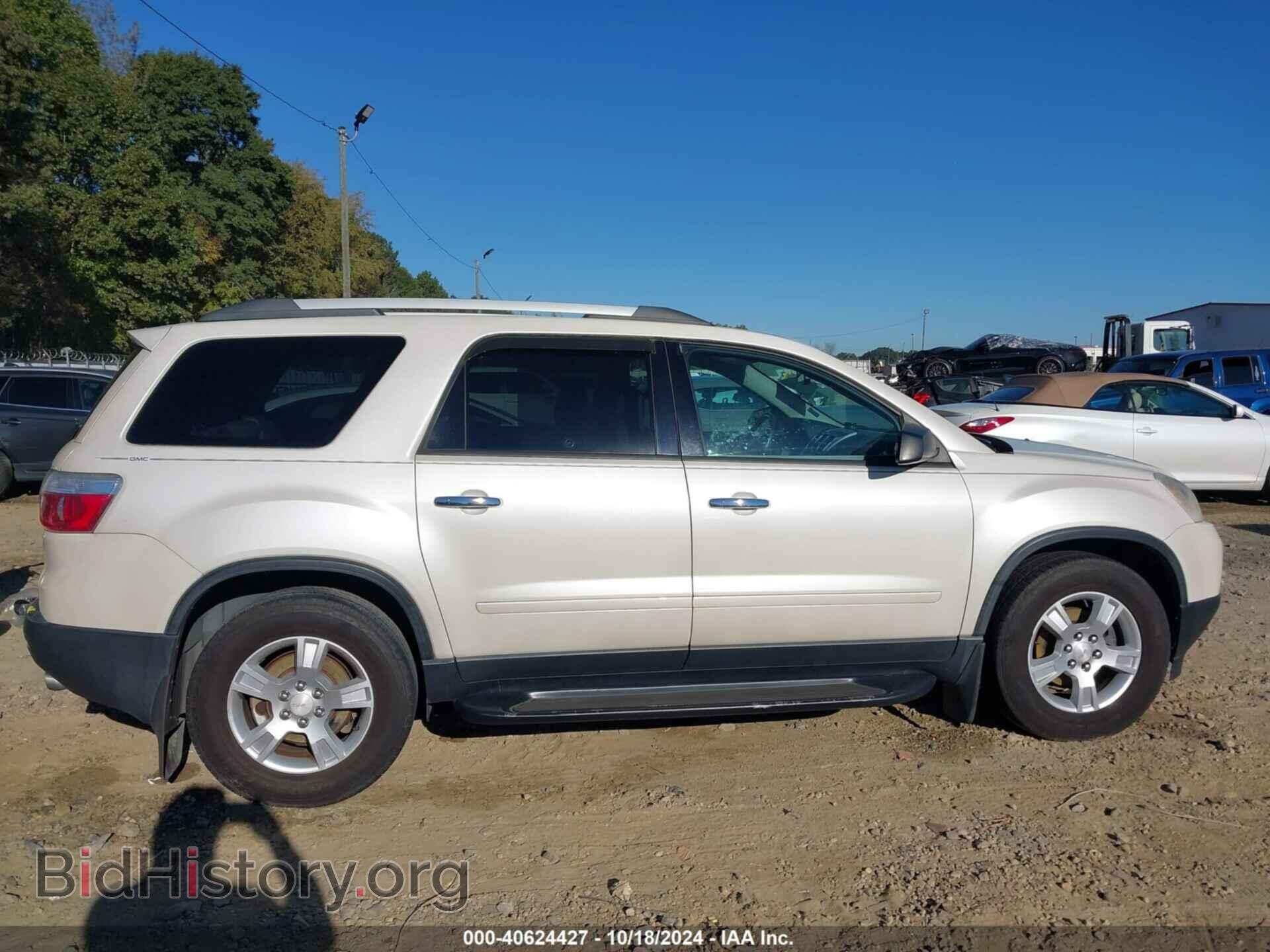 2012 GMC ACADIA - VIN: 1GKKRPED4CJ274064 - Photo 13