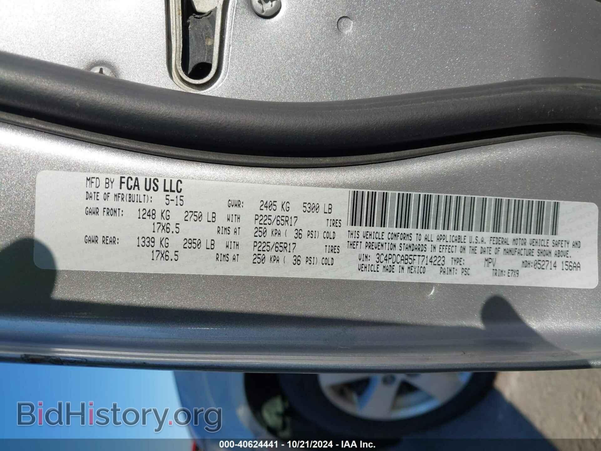 2015 DODGE JOURNEY - VIN: 3C4PDCAB5FT714223 - Фото 9