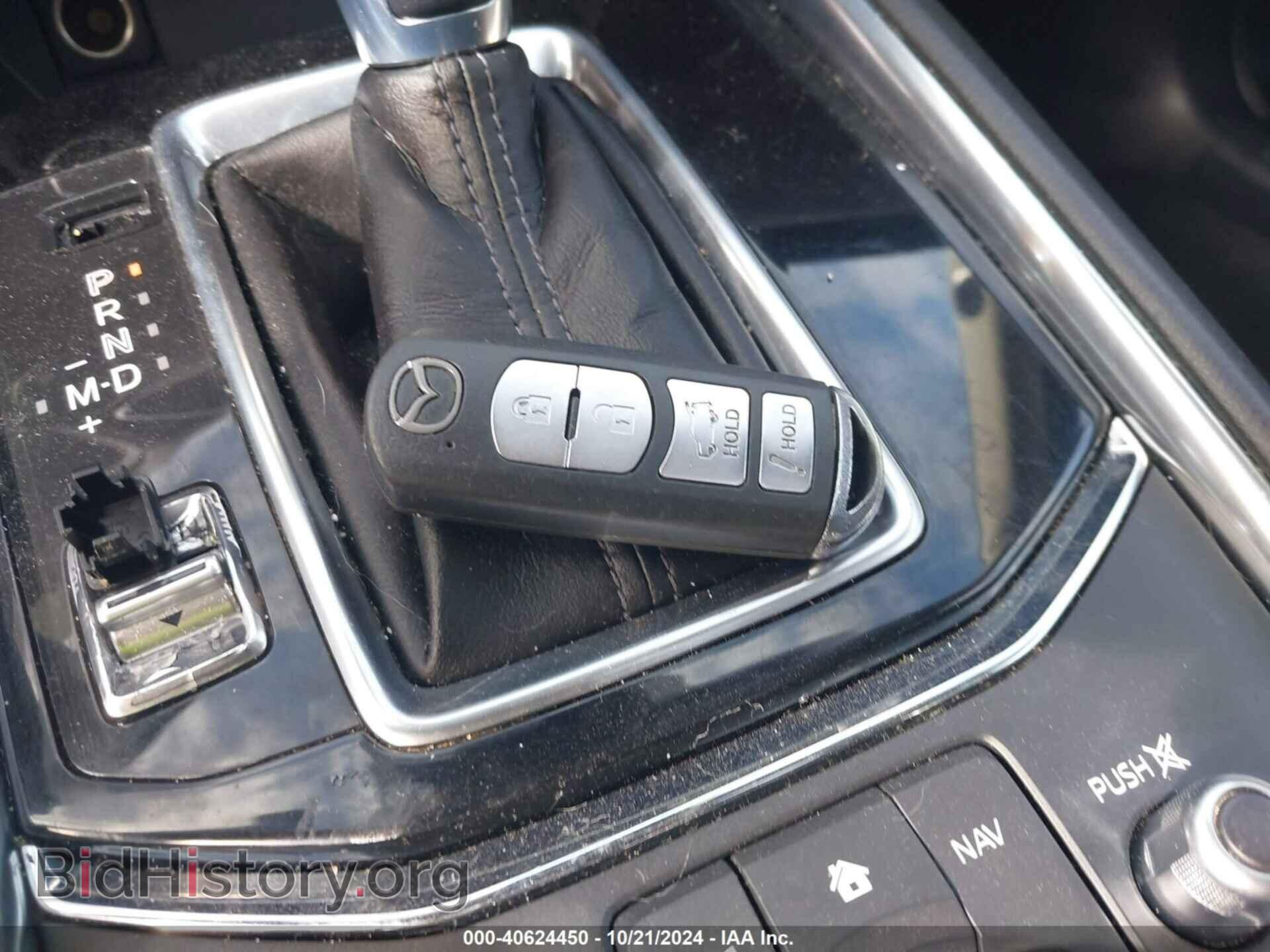 2017 MAZDA CX-5 - VIN: JM3KFADL2H0177458 - Photo 11
