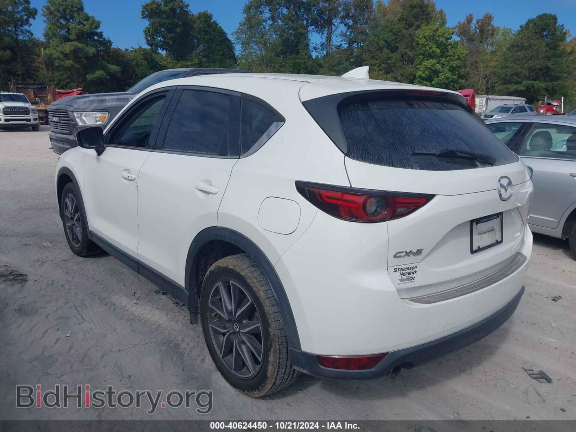 2017 MAZDA CX-5 - VIN: JM3KFADL2H0177458 - Photo 3
