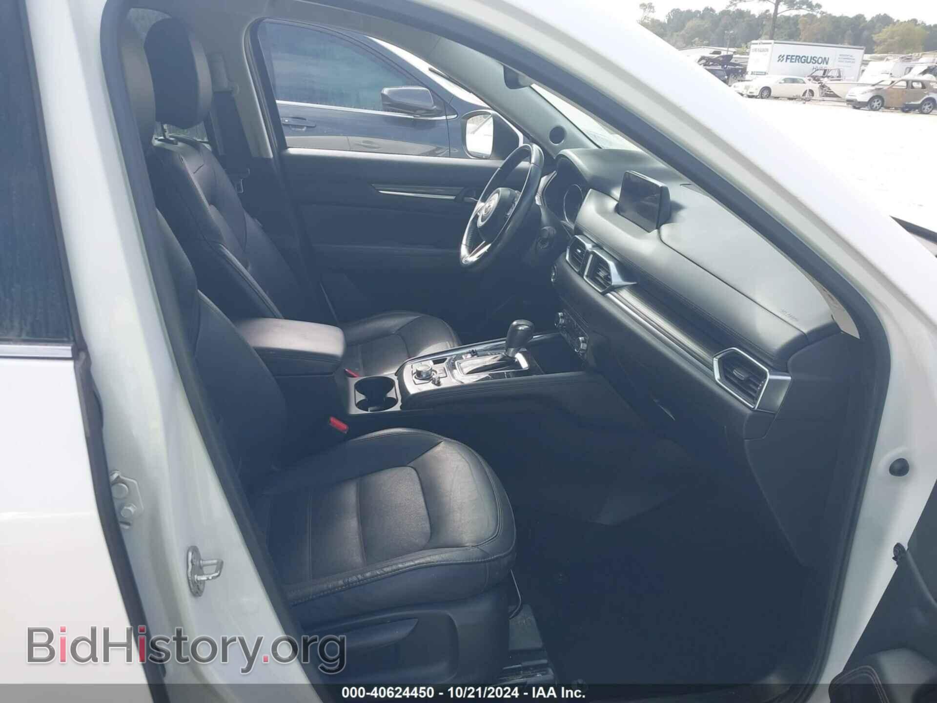 2017 MAZDA CX-5 - VIN: JM3KFADL2H0177458 - Photo 5