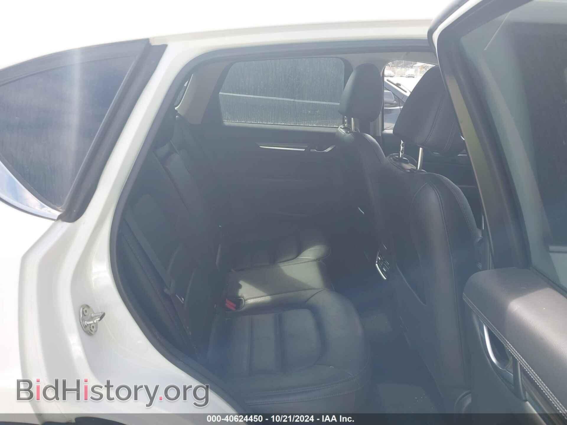 2017 MAZDA CX-5 - VIN: JM3KFADL2H0177458 - Photo 8