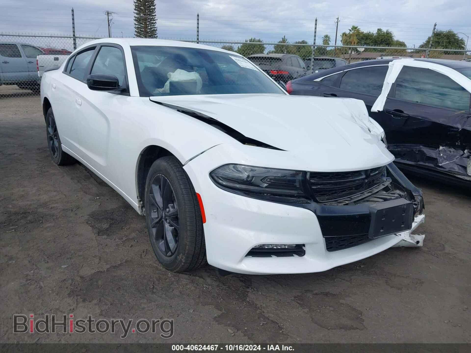 Фотография 2C3CDXJG0PH511501 - DODGE CHARGER 2023