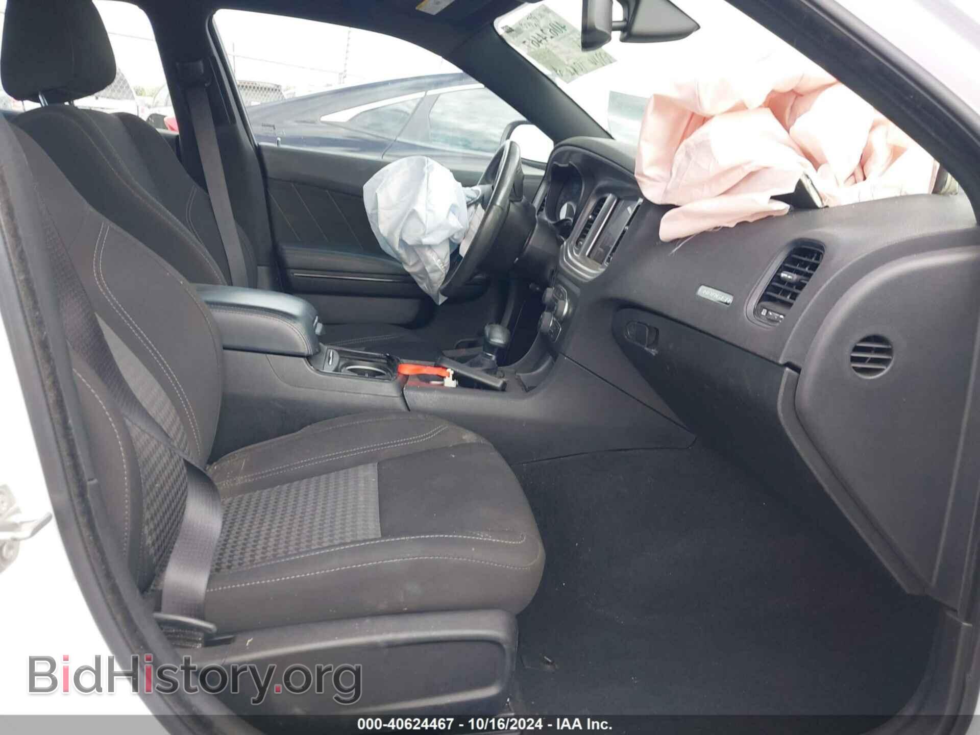 2023 DODGE CHARGER - VIN: 2C3CDXJG0PH511501 - Фото 5