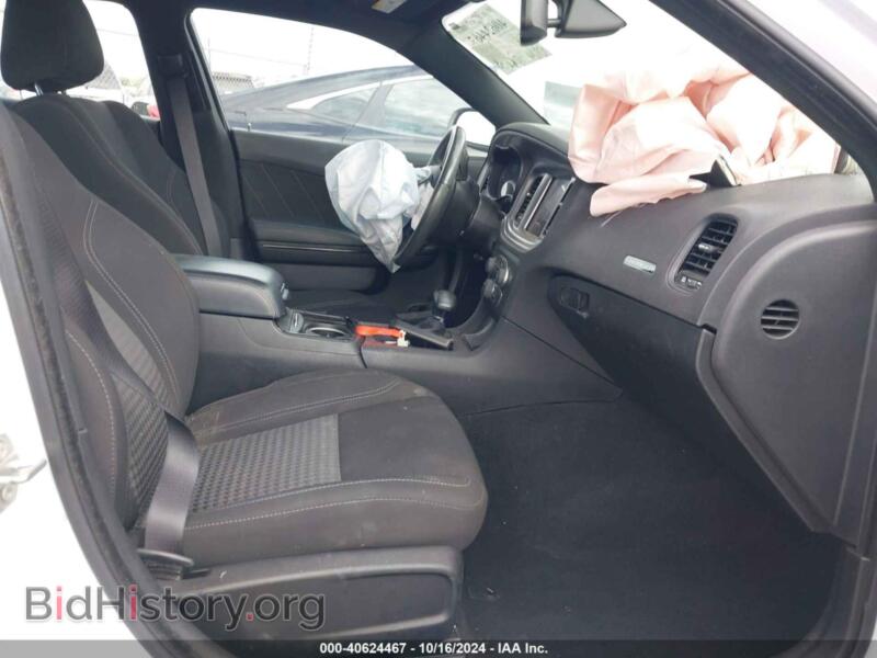 2023 Dodge CHARGER (VIN 2C3CDXJG0PH511501) — photo 5 of 21