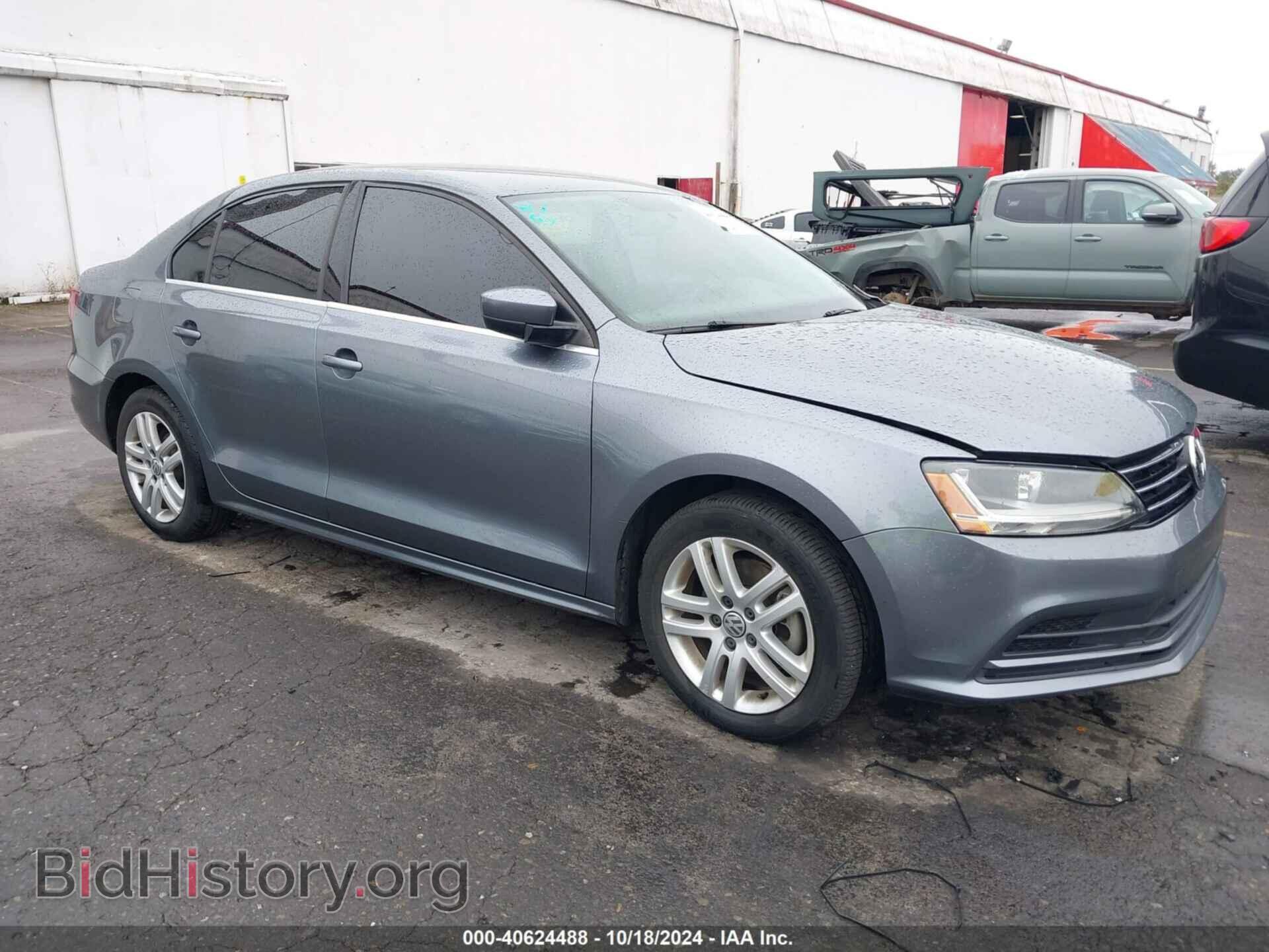 Photo 3VW2B7AJ7HM319761 - VOLKSWAGEN JETTA 2017