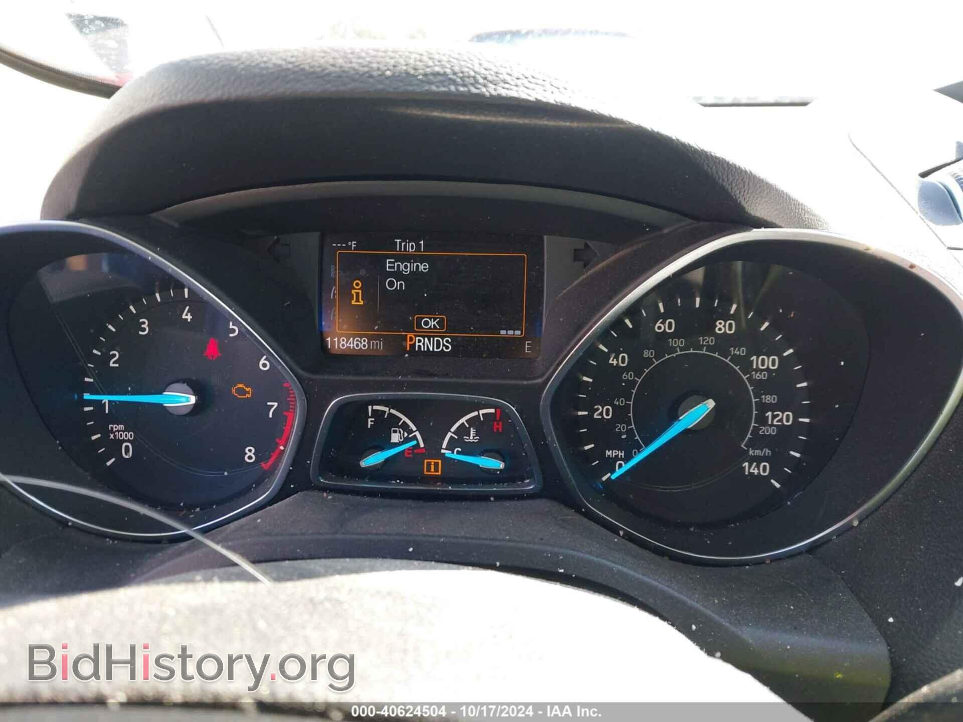 2017 FORD ESCAPE - VIN: 1FMCU0GD5HUE94589 - Фото 7