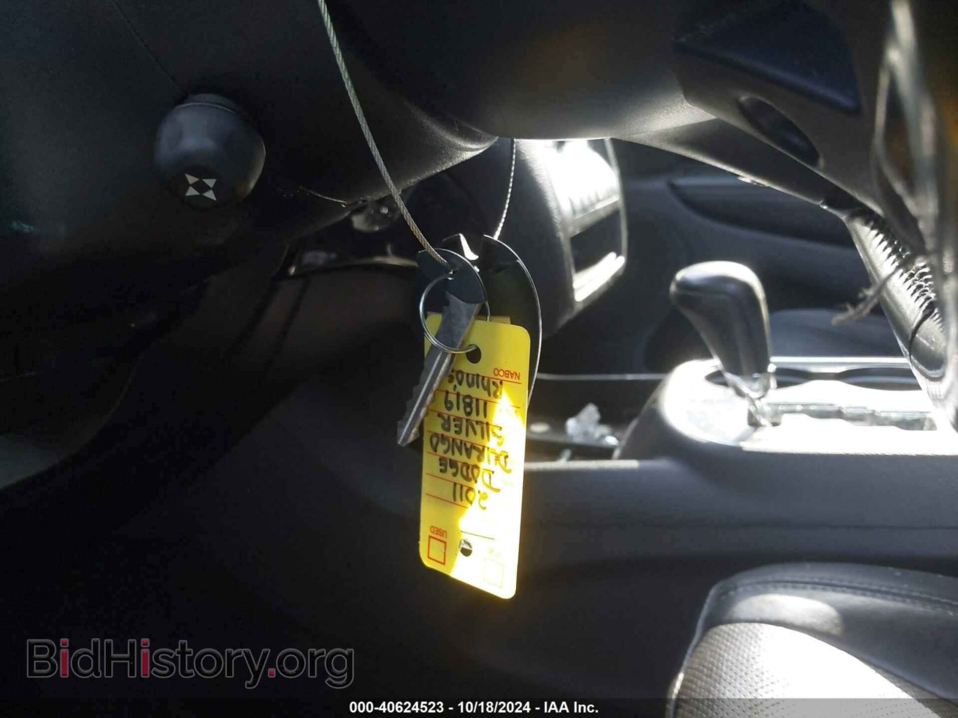 2011 DODGE DURANGO - VIN: 1D4SD5GT3BC711819 - Фото 11