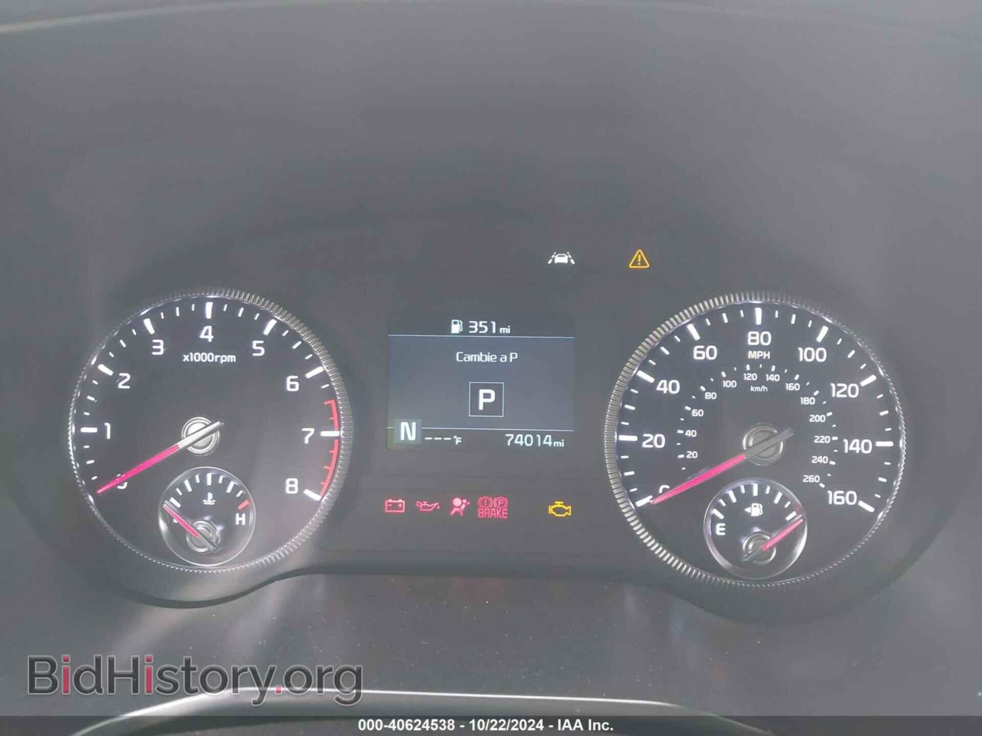 2021 KIA TELLURIDE - VIN: 5XYP2DHC2MG100650 - Фото 7
