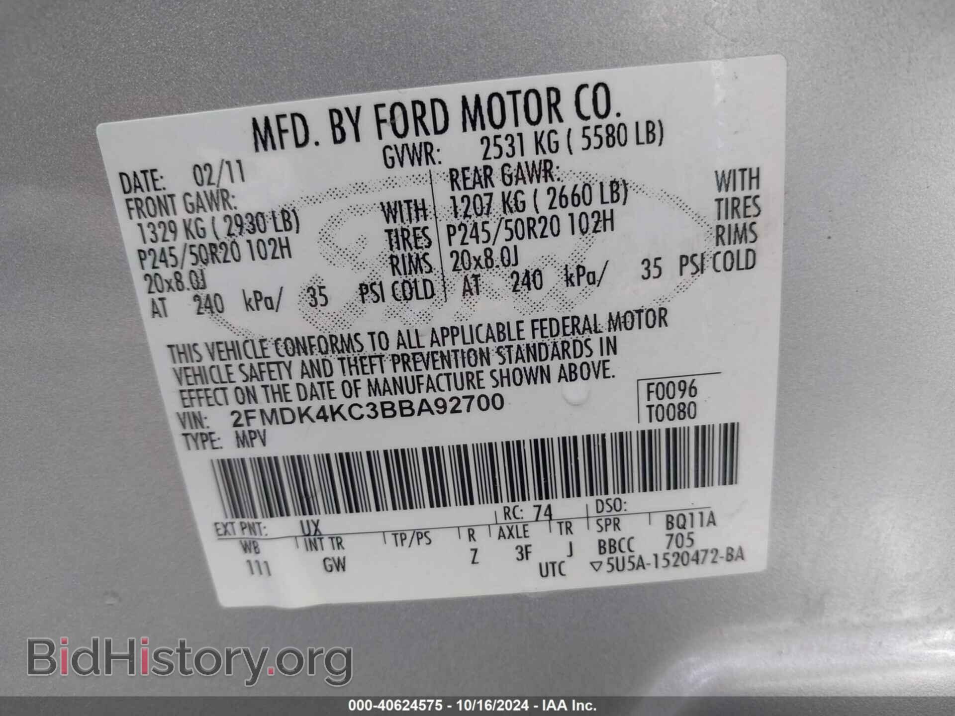 2011 FORD EDGE - VIN: 2FMDK4KC3BBA92700 - Photo 9