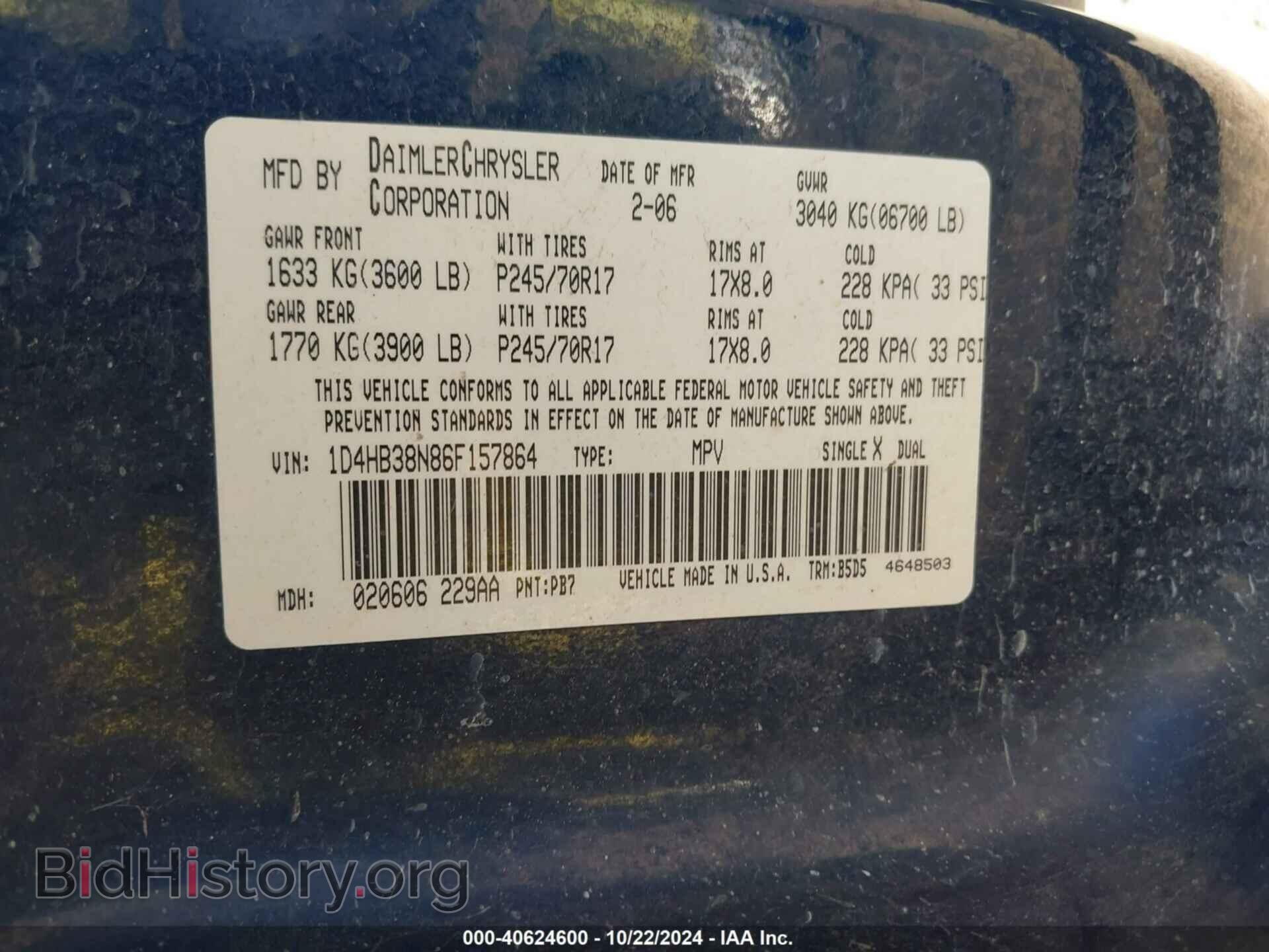 2006 DODGE DURANGO - VIN: 1D4HB38N86F157864 - Фото 9