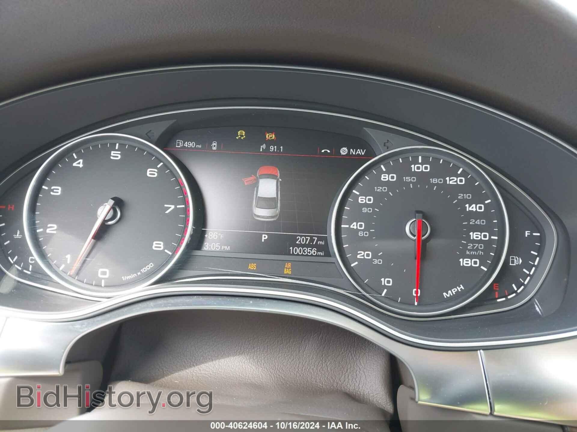2012 AUDI A6 - VIN: WAUHGAFC0CN123646 - Фото 7
