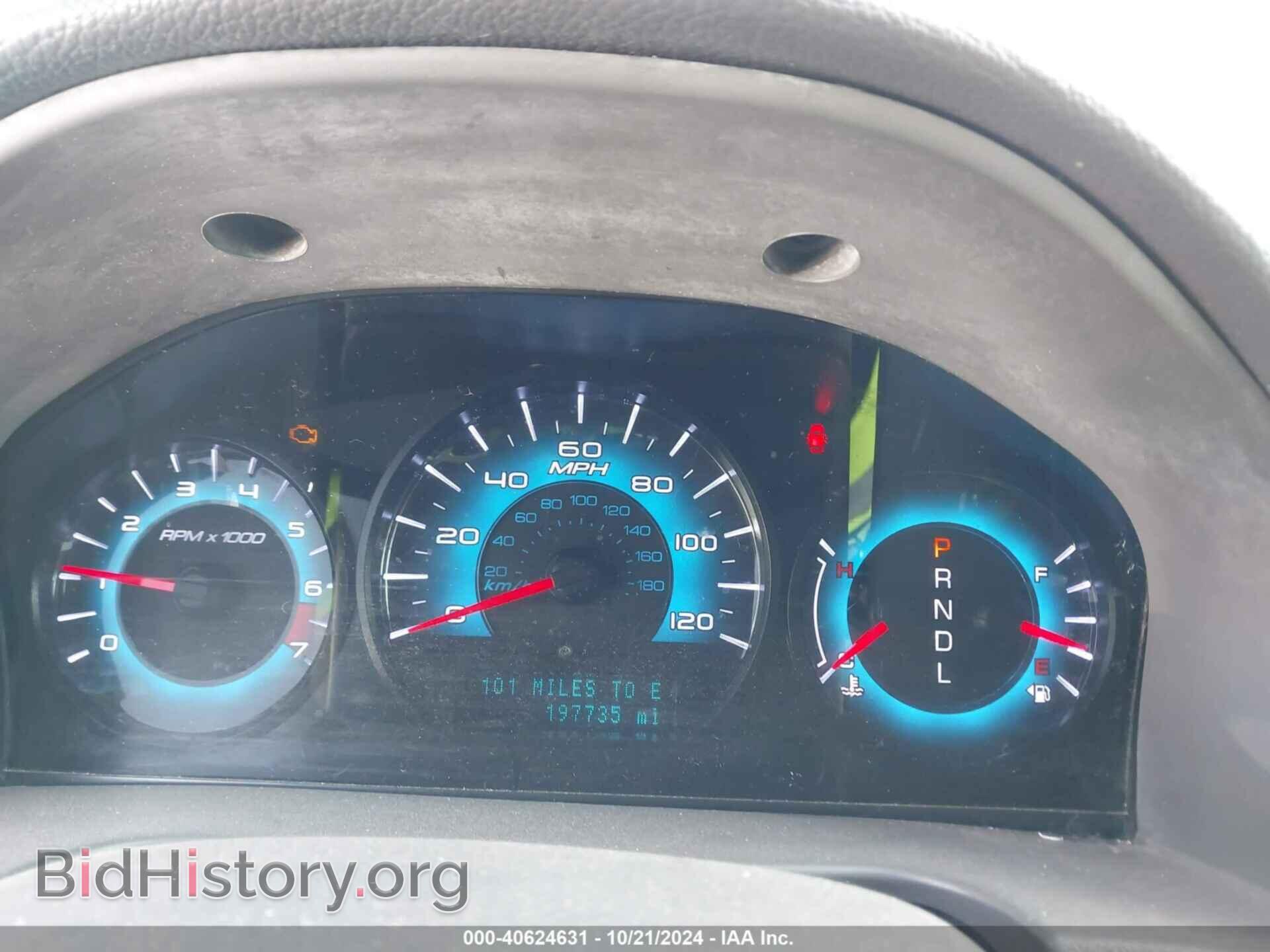 2011 FORD FUSION - VIN: 3FAHP0JA0BR335211 - Фото 7